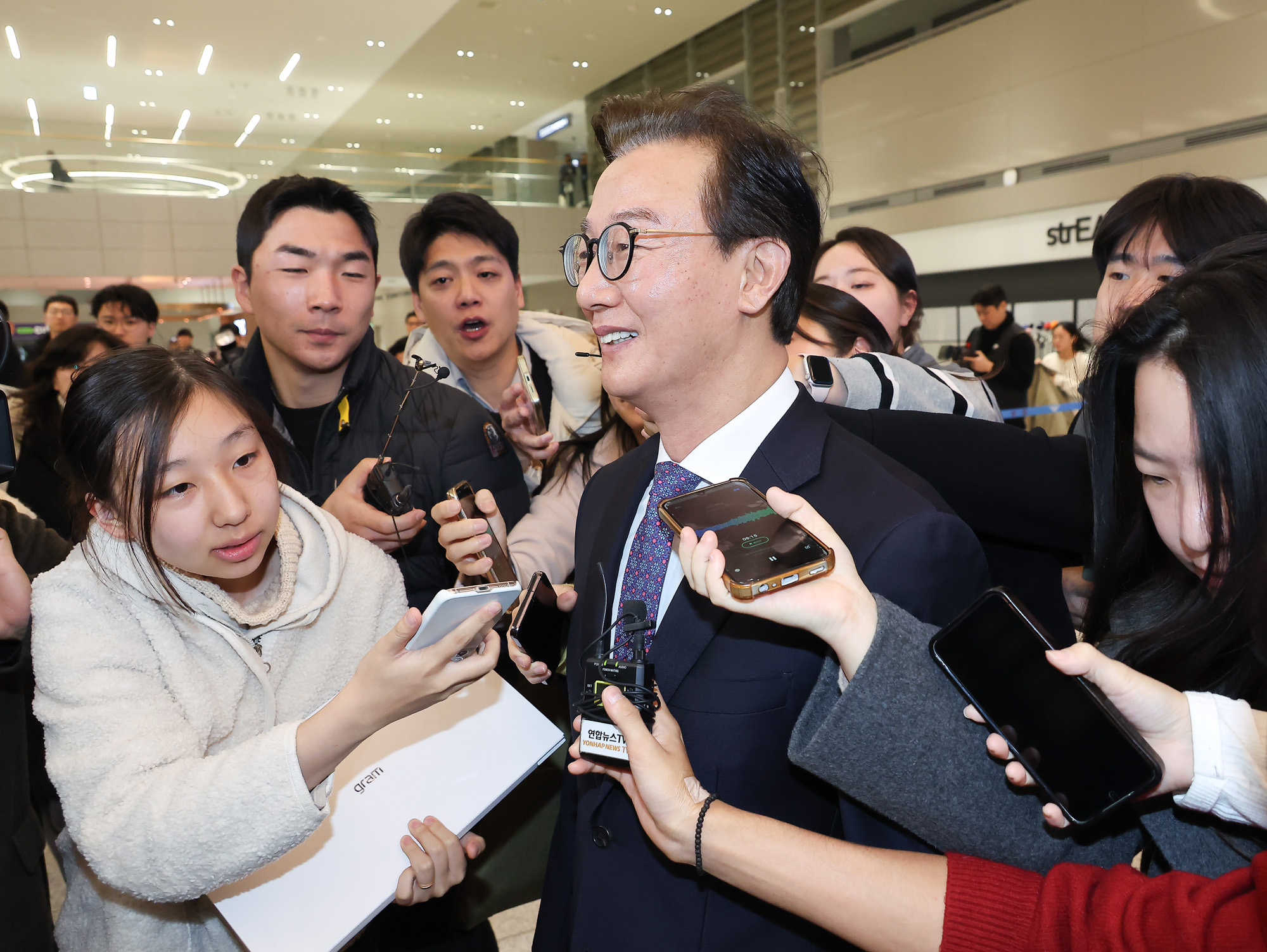 전재수;해양수산부;통일교