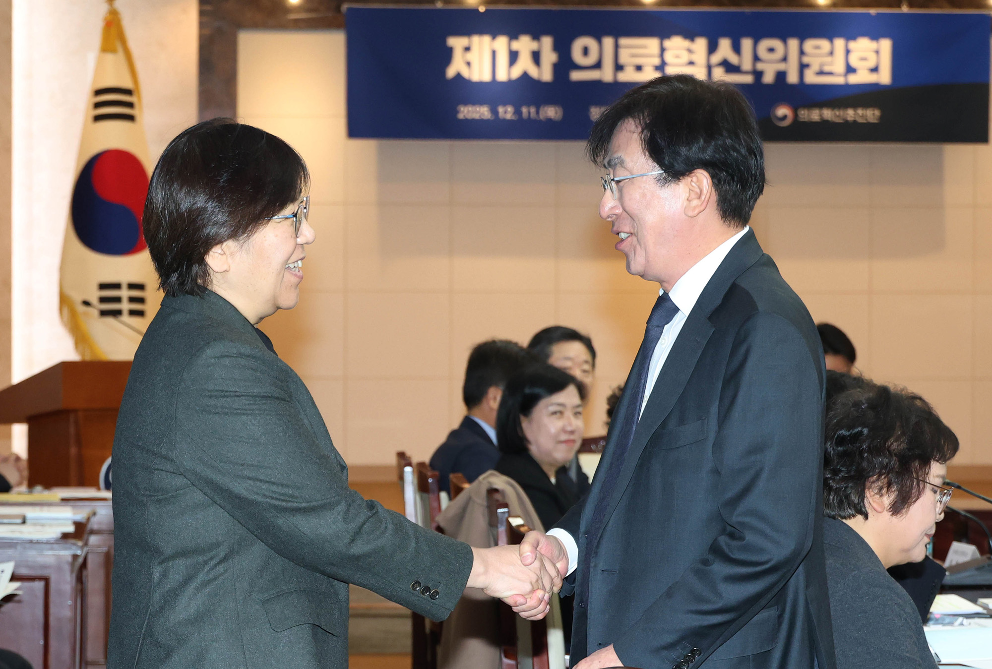 의료혁신;위원회;보건복지부;병원;의사