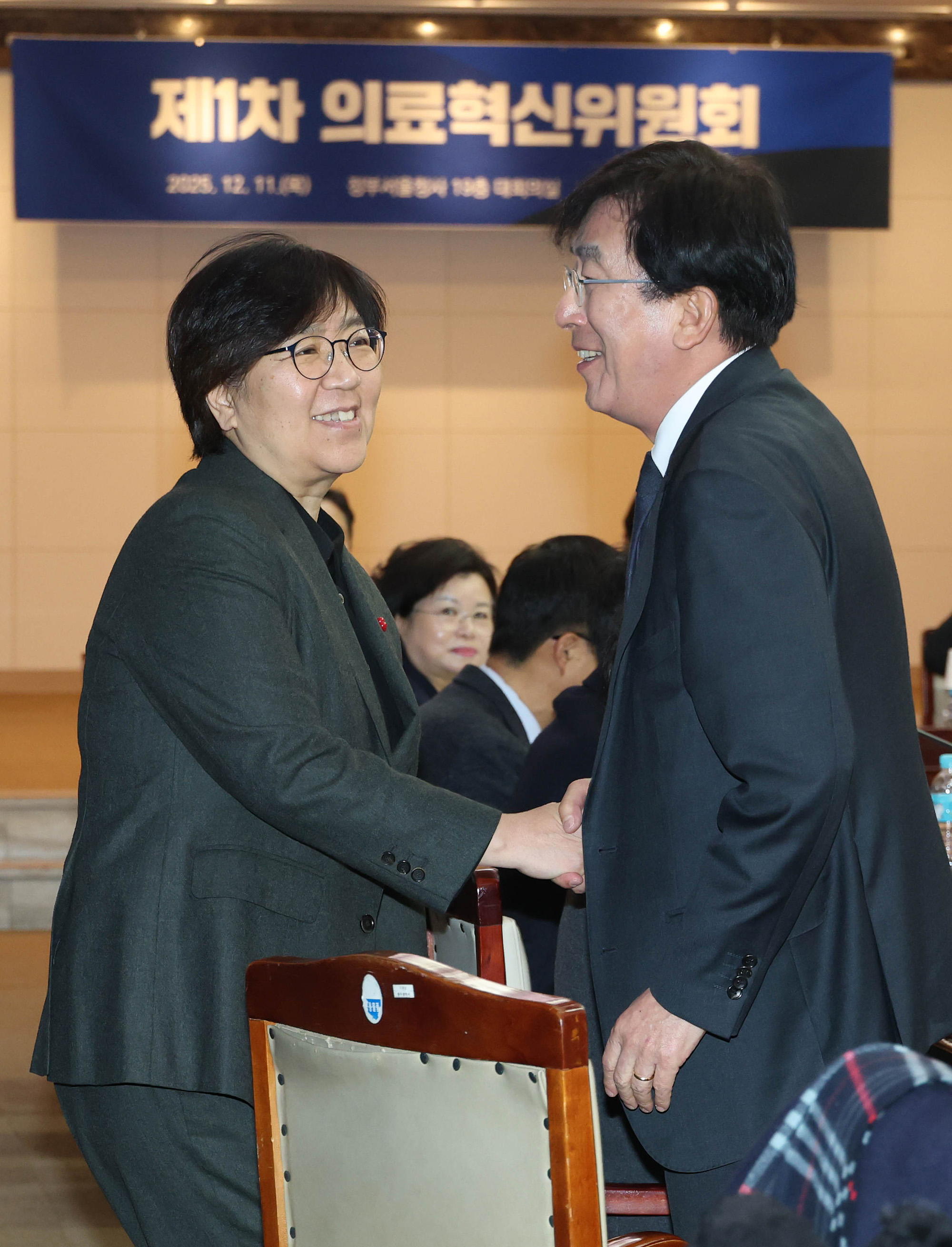 의료혁신;위원회;보건복지부;병원;의사