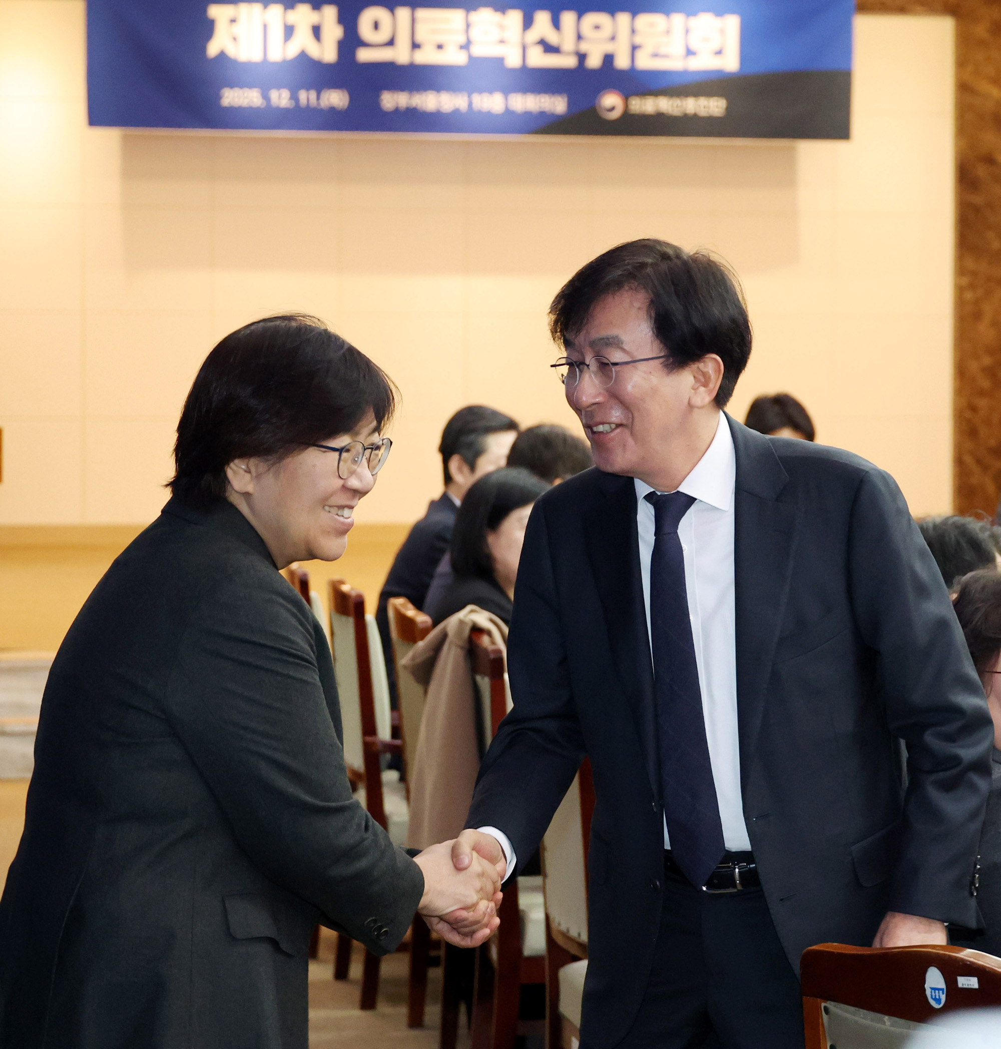 의료혁신;위원회;보건복지부;병원;의사