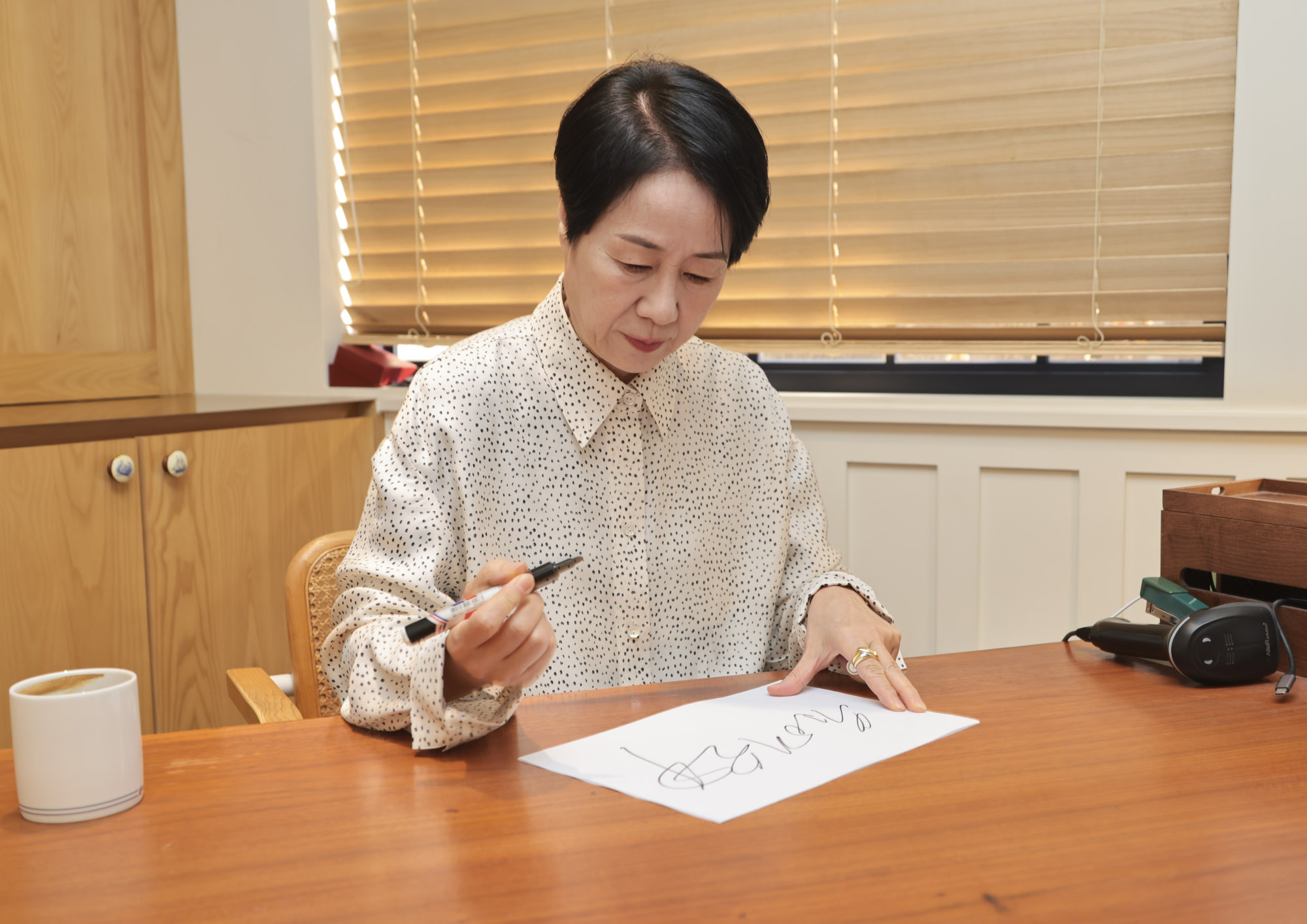 윤여순;윤여정동생;우먼센스;윤여순임원