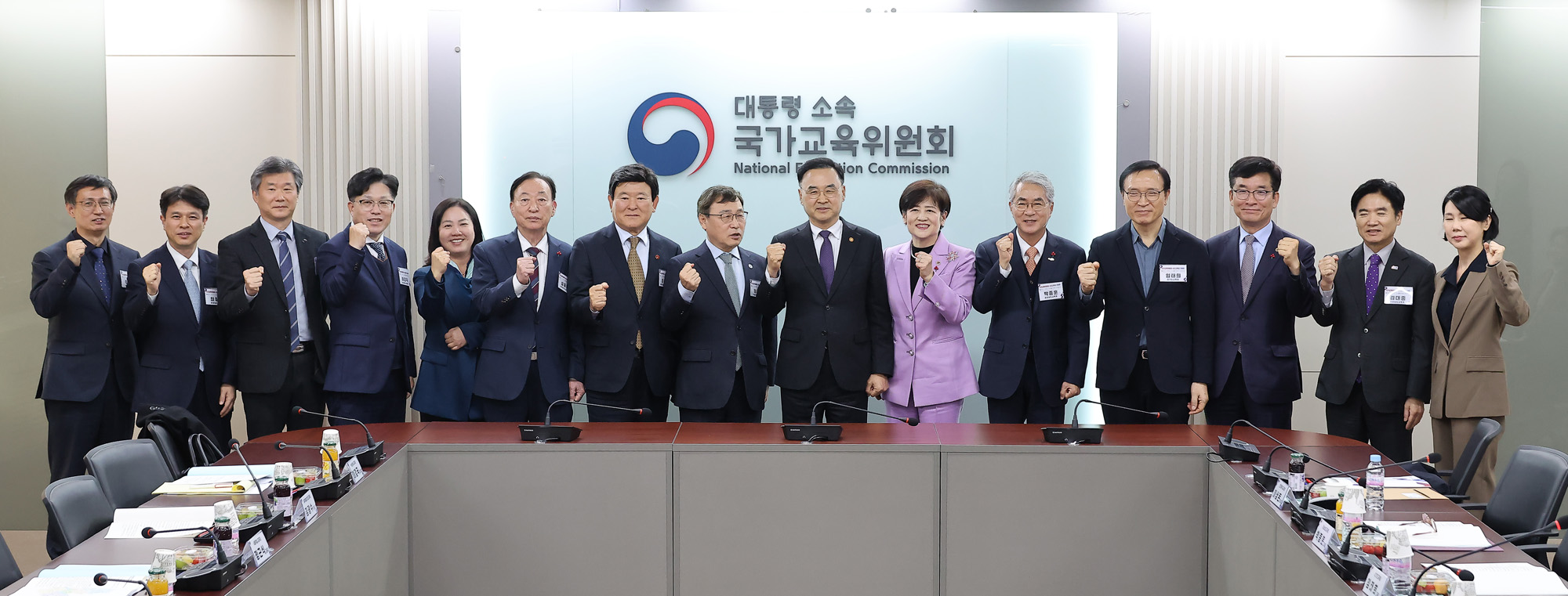 차정인;국가교육위원장;시·도교육감;간담회