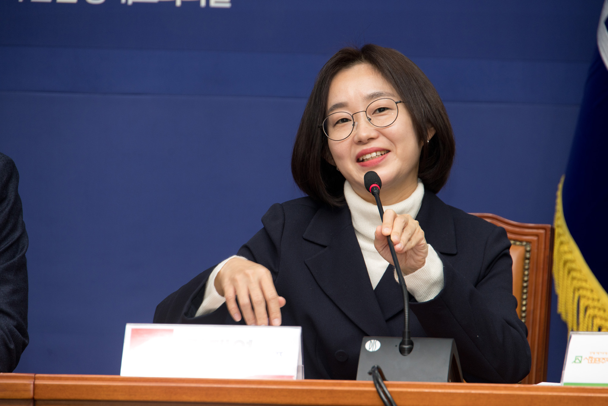 정치;정당;5당;정치개혁;연석회의