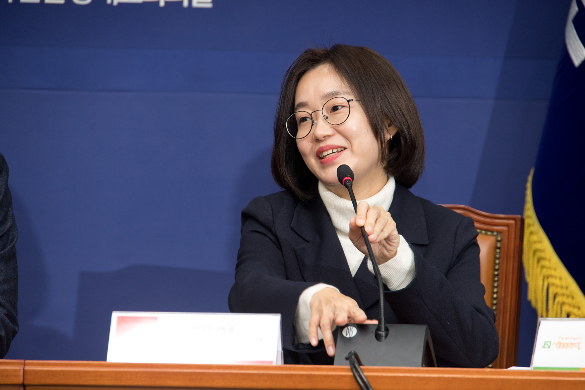 정치;정당;5당;정치개혁;연석회의