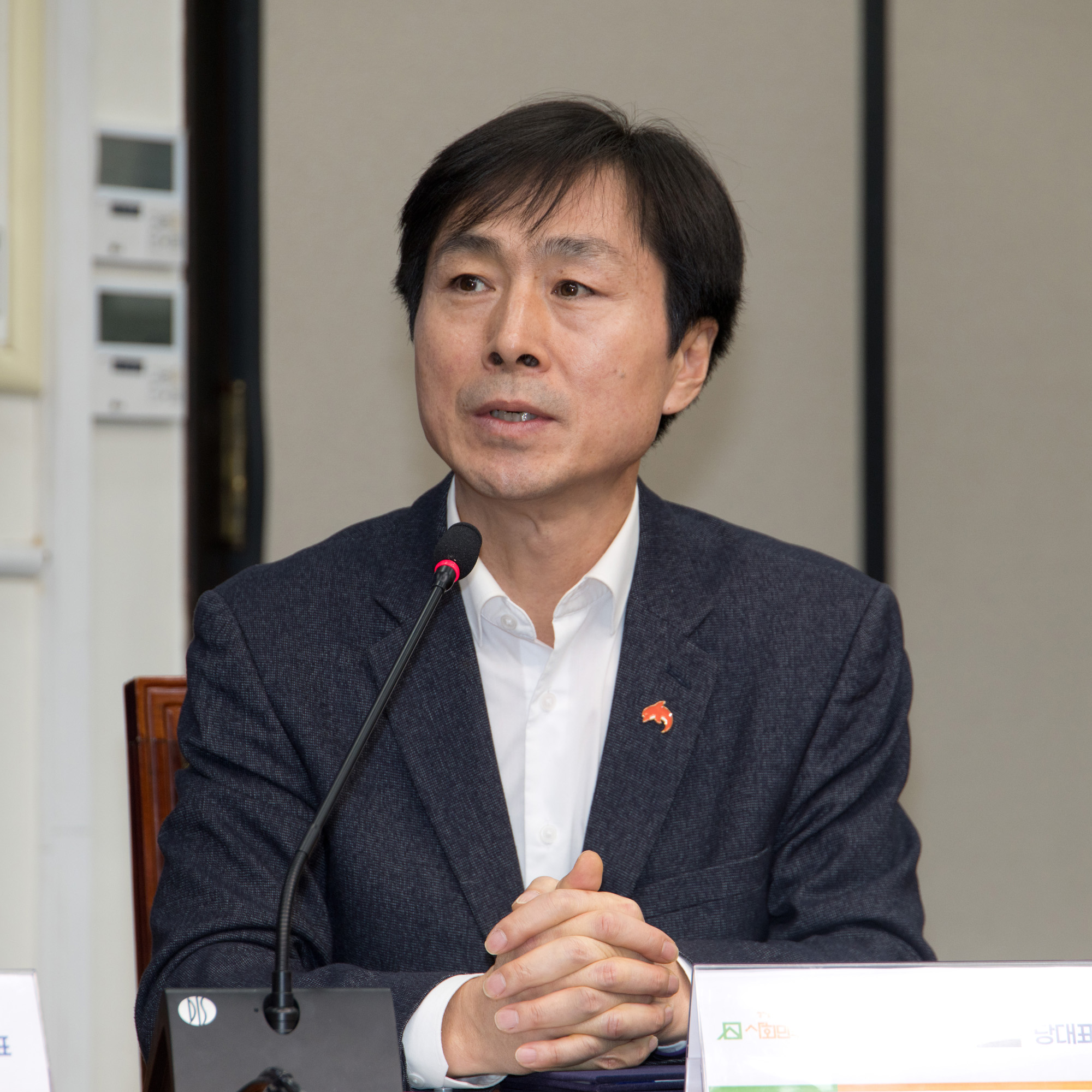 정치;정당;5당;정치개혁;연석회의