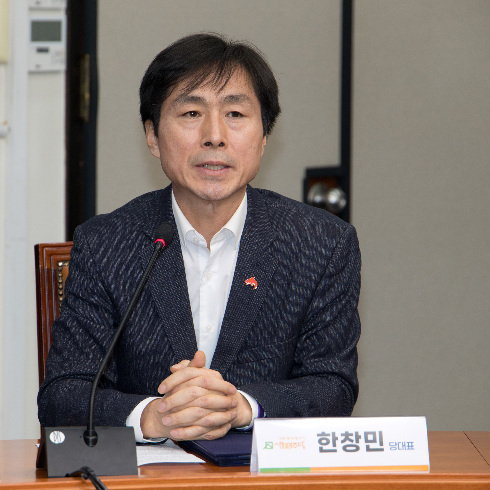 정치;정당;5당;정치개혁;연석회의