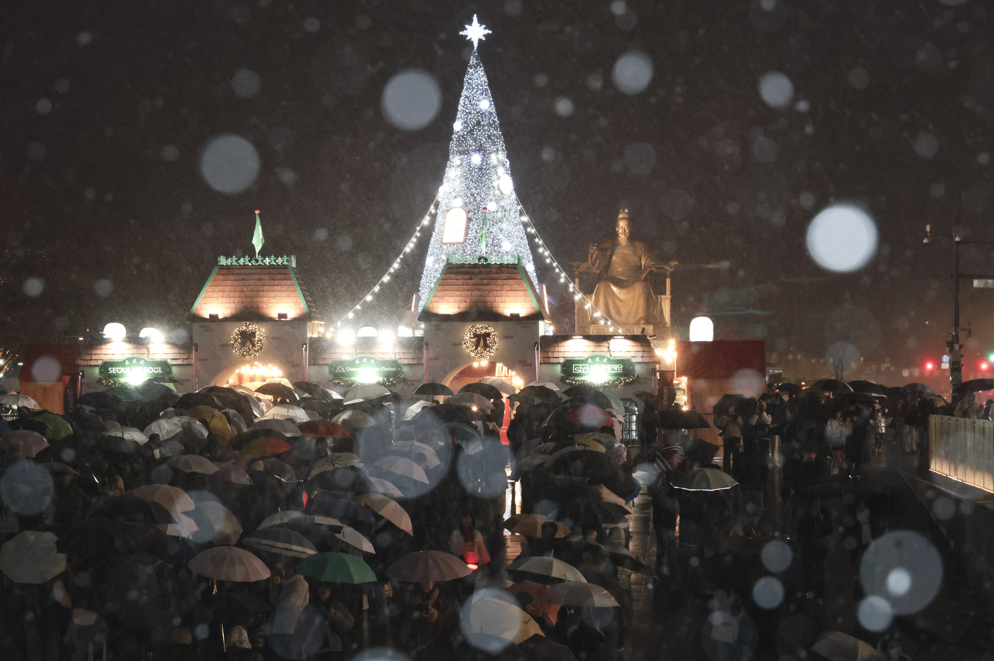 눈;대설;폭설;날씨