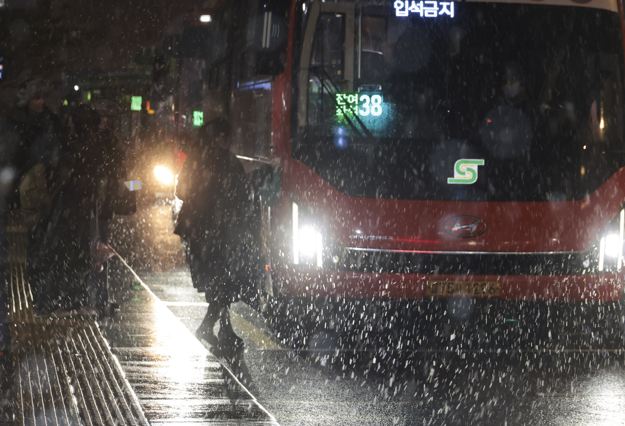눈;대설;폭설;날씨