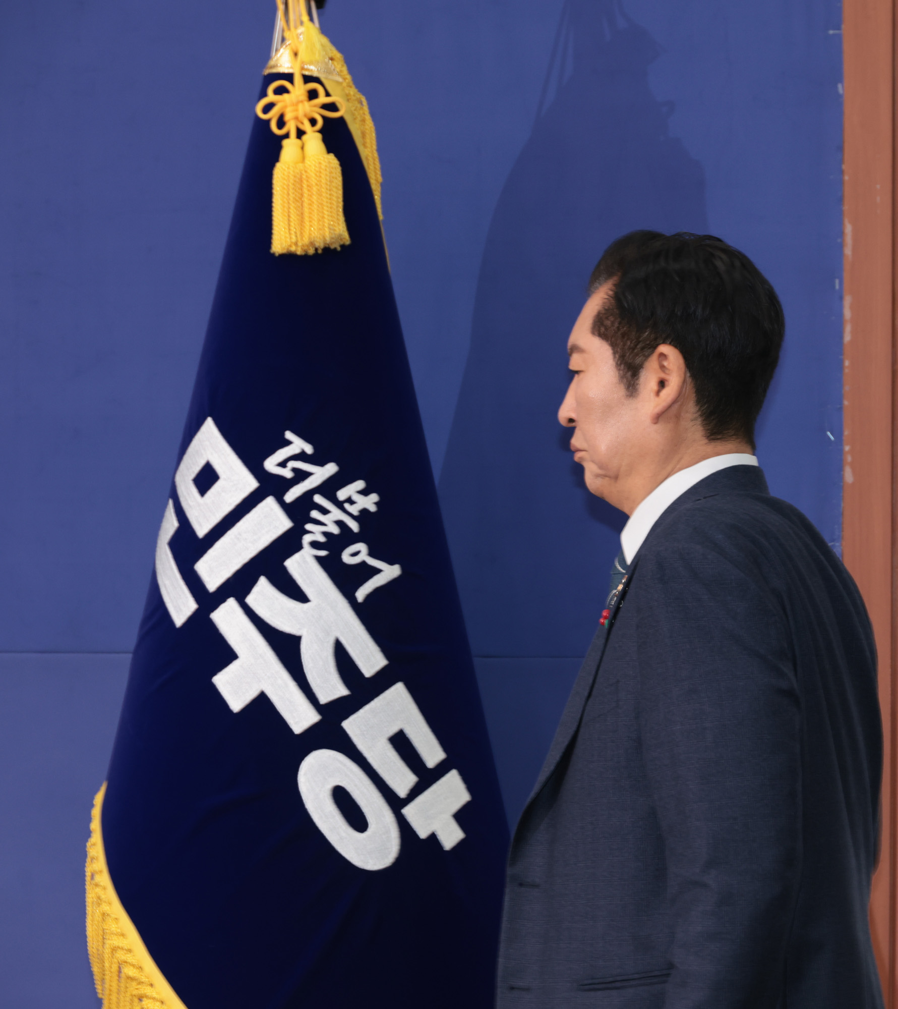 정치;정당;더불어민주당;최고위원회의