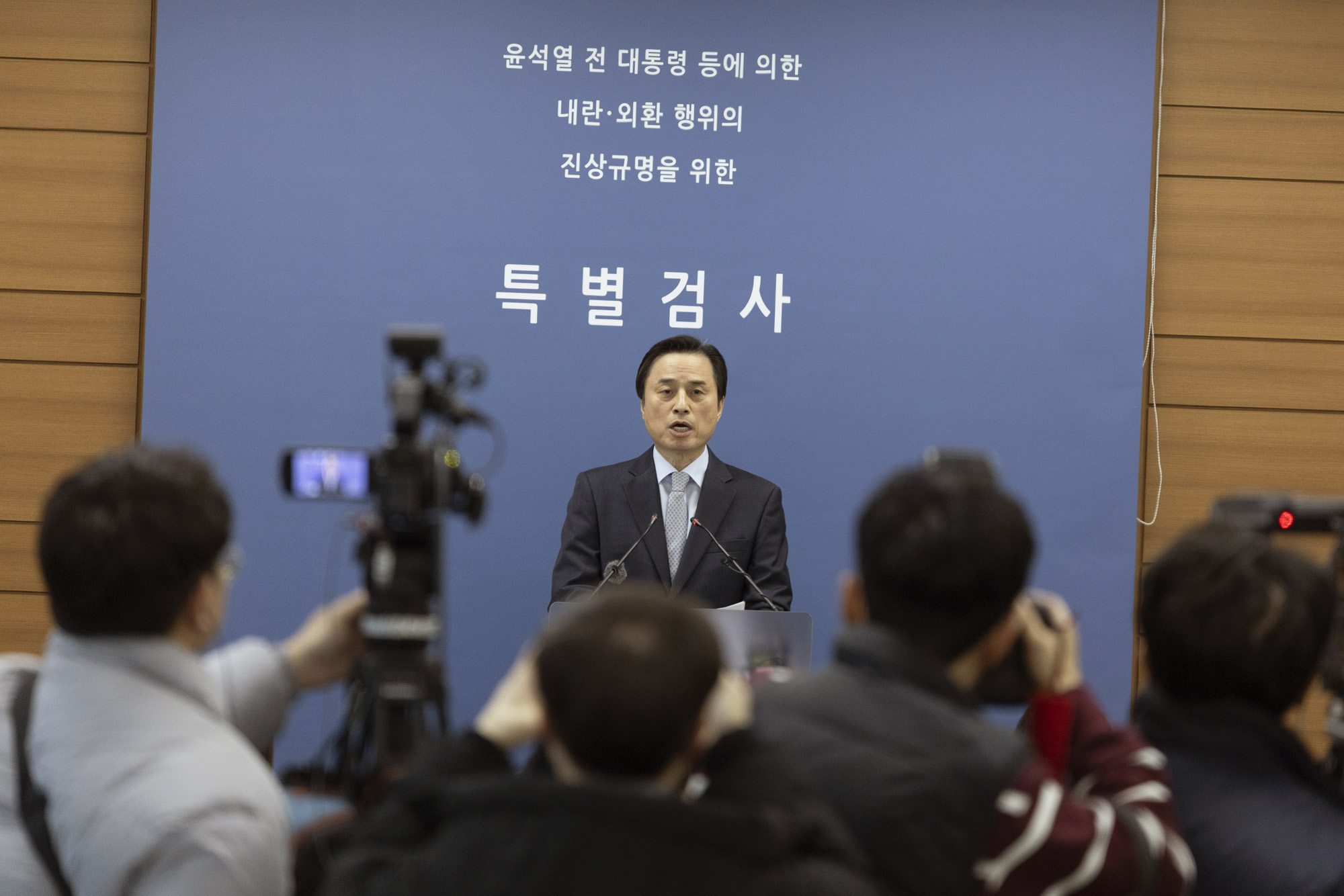 사회;사건사고;내란특검;조은석특별검사;12.3비상계엄관련내란외환의혹수사;내란특검팀;내란특검수사결과발표