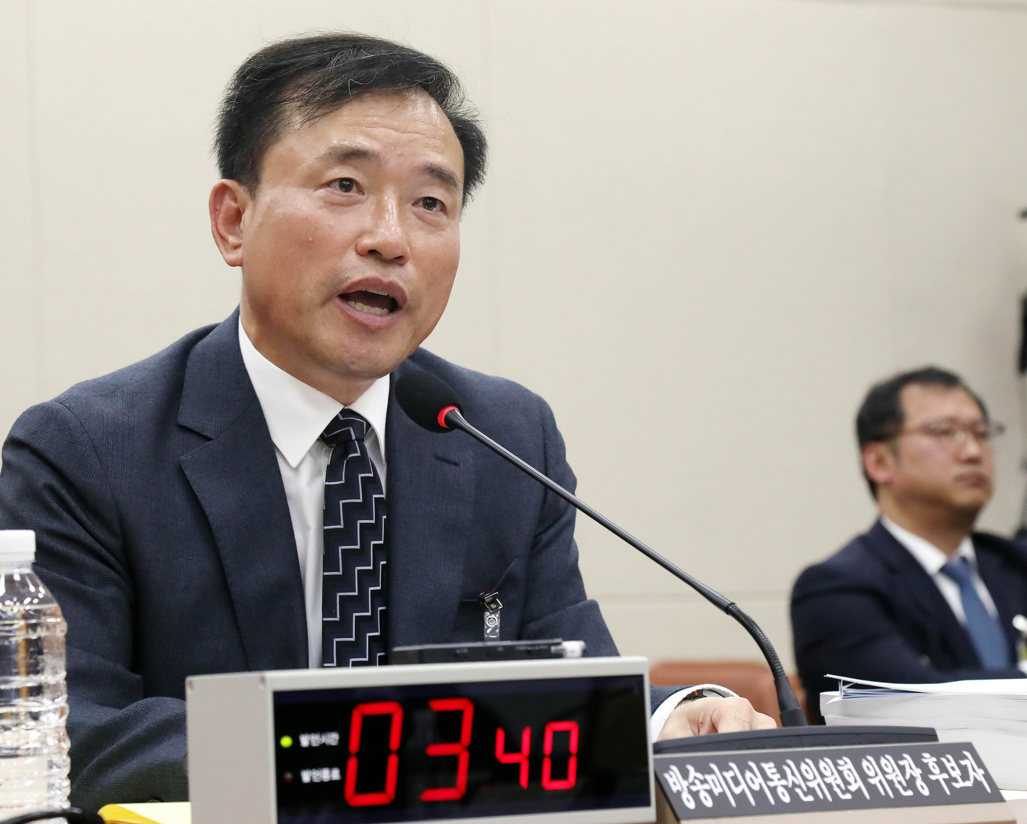 정치;국회;방송미디어통신위원회;김종철;인사청문회