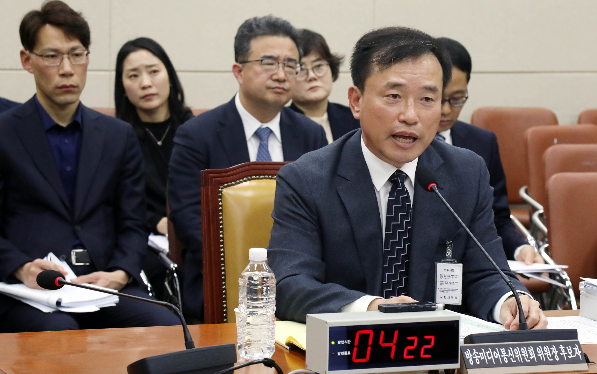 정치;국회;방송미디어통신위원회;김종철;인사청문회