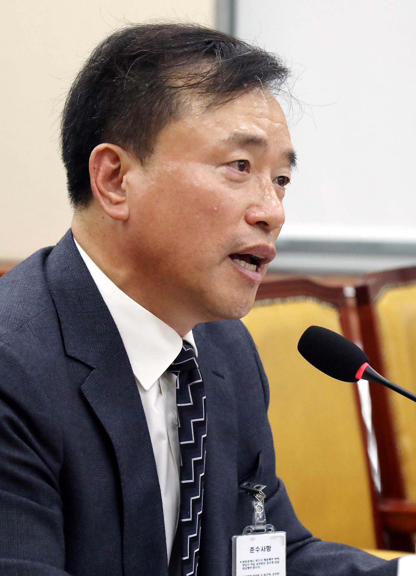 정치;국회;방송미디어통신위원회;김종철;인사청문회