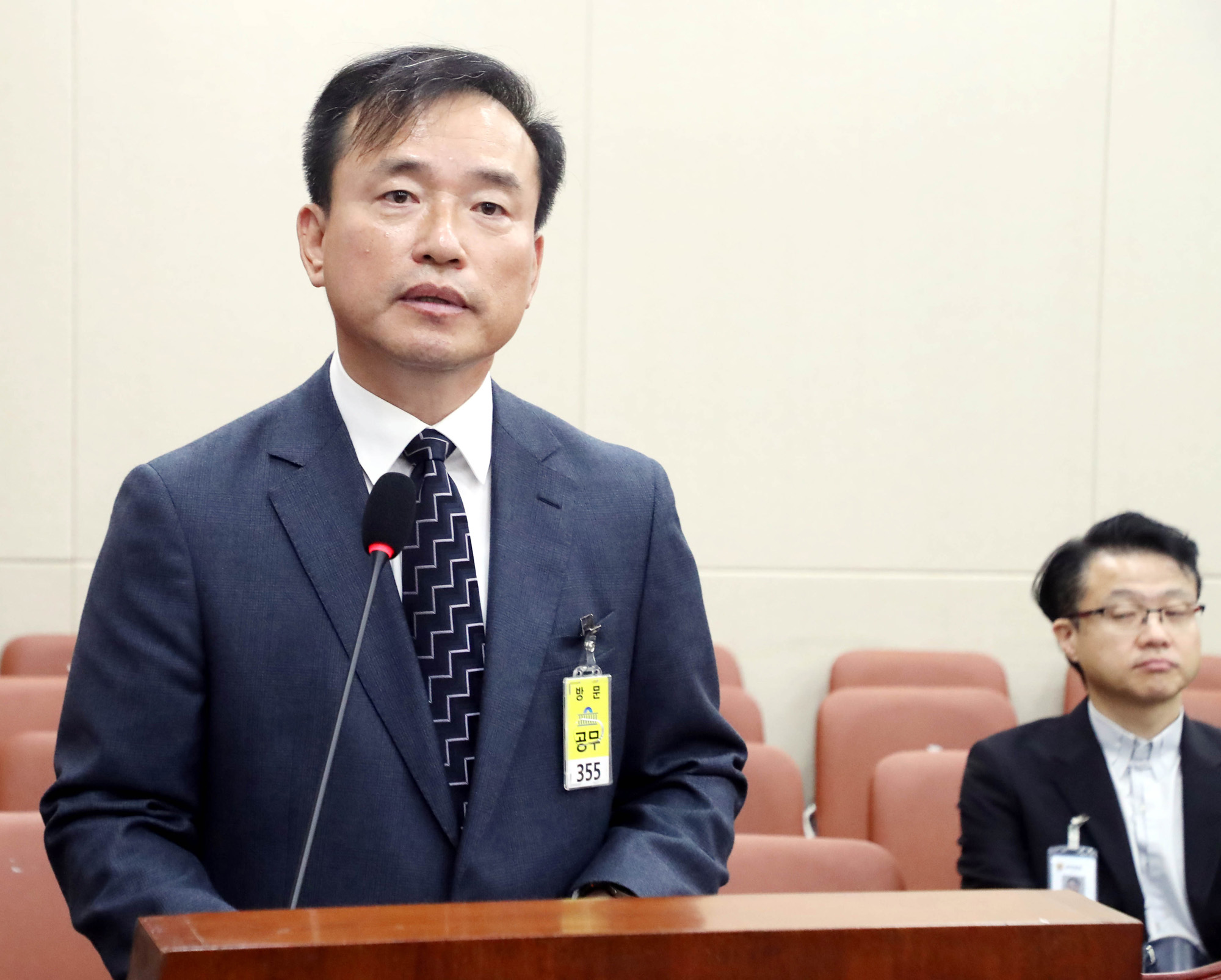 정치;국회;방송미디어통신위원회;김종철;인사청문회