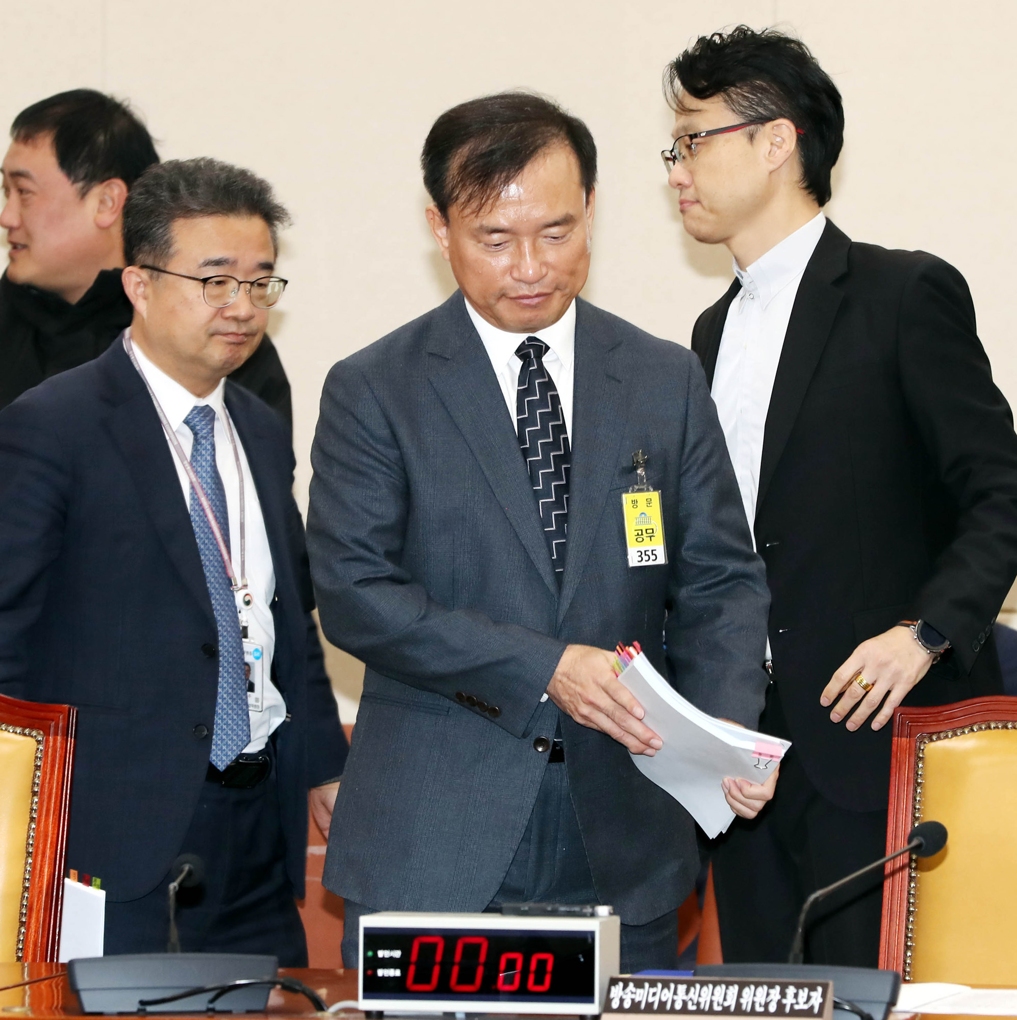 정치;국회;방송미디어통신위원회;김종철;인사청문회