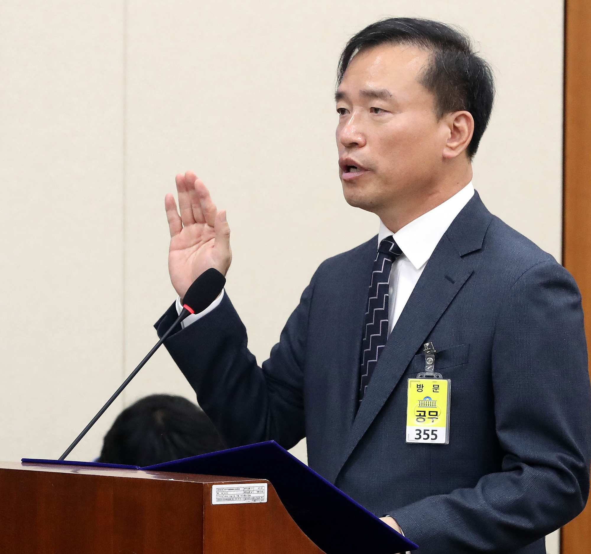 정치;국회;방송미디어통신위원회;김종철;인사청문회