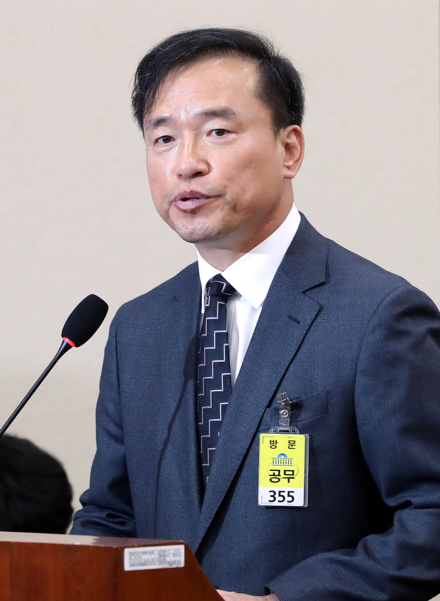 정치;국회;방송미디어통신위원회;김종철;인사청문회