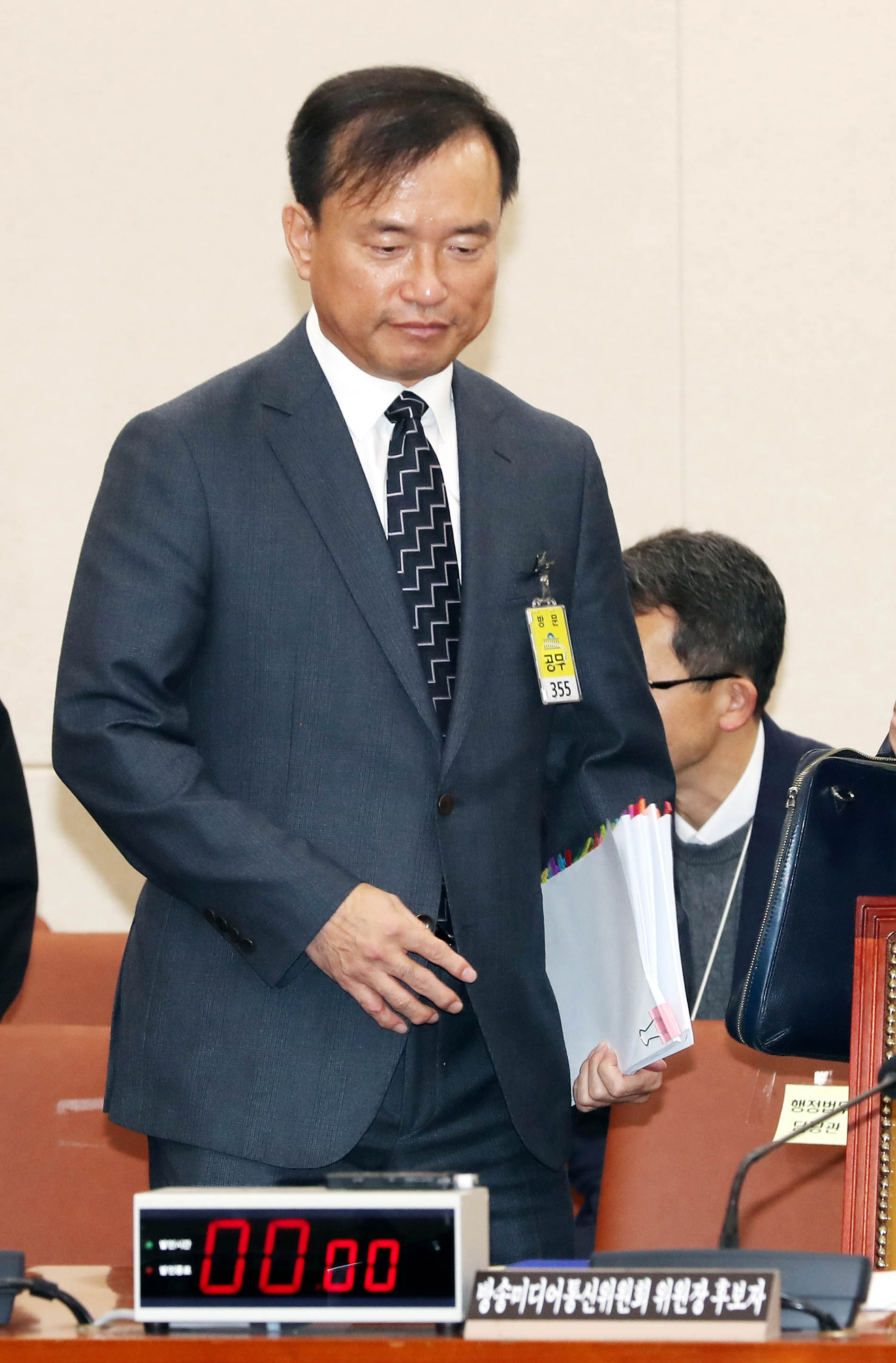 정치;국회;방송미디어통신위원회;김종철;인사청문회