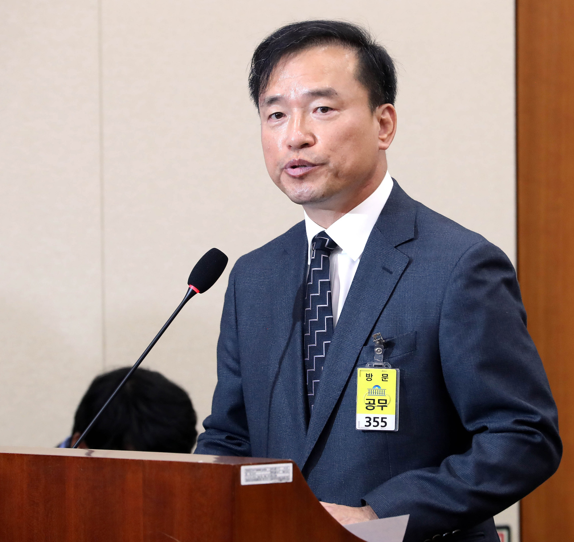 정치;국회;방송미디어통신위원회;김종철;인사청문회