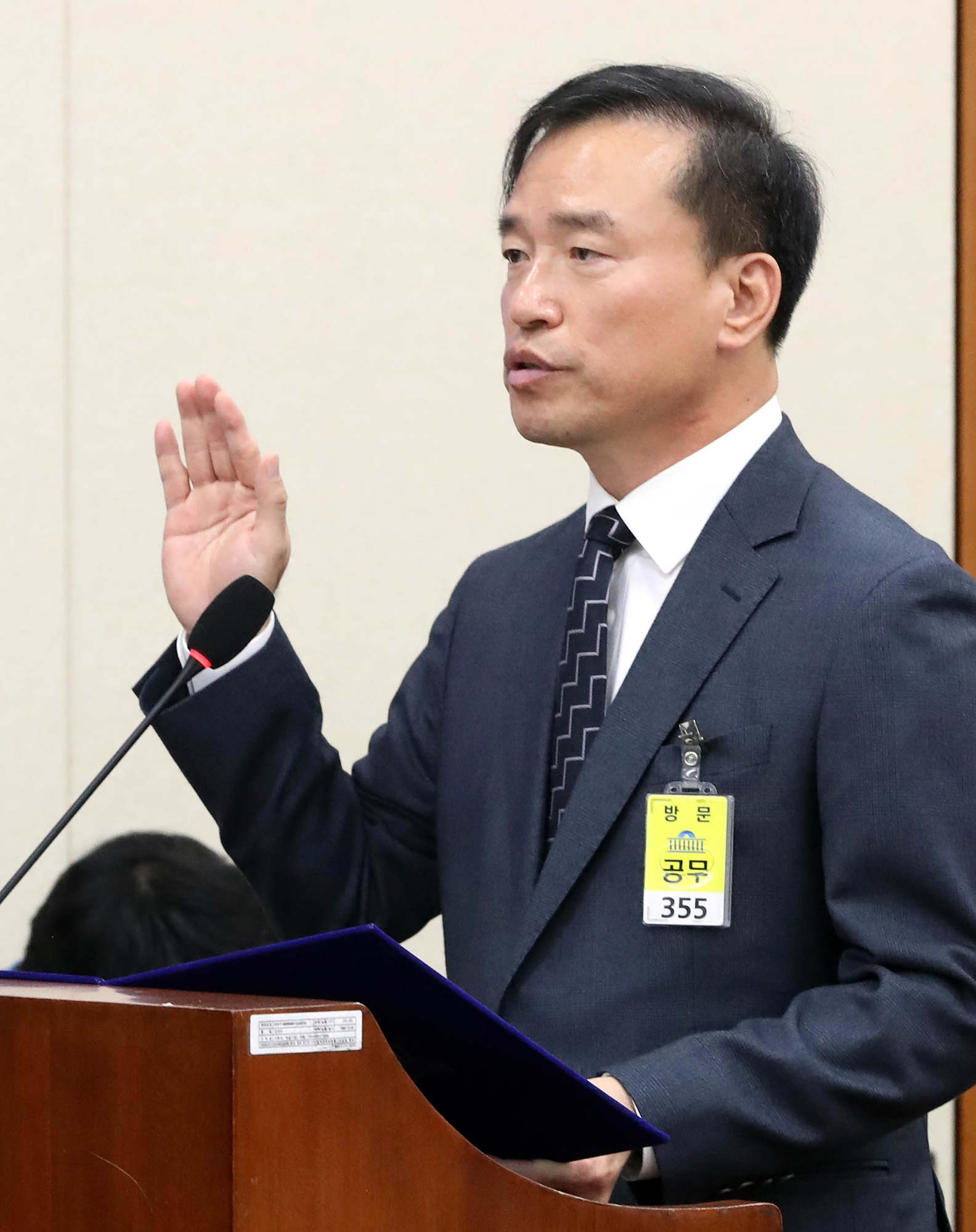 정치;국회;방송미디어통신위원회;김종철;인사청문회