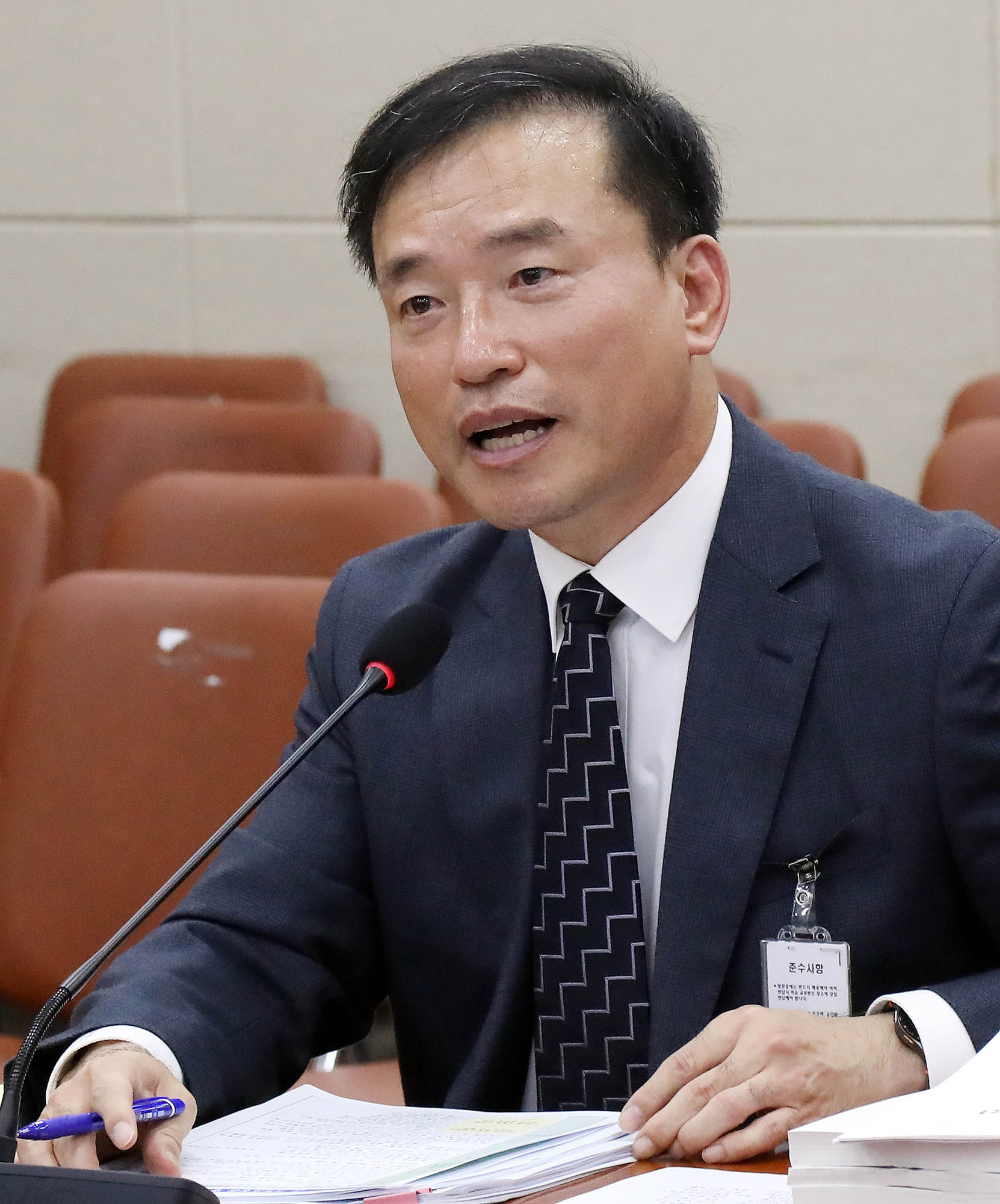 정치;국회;방송미디어통신위원회;김종철;인사청문회