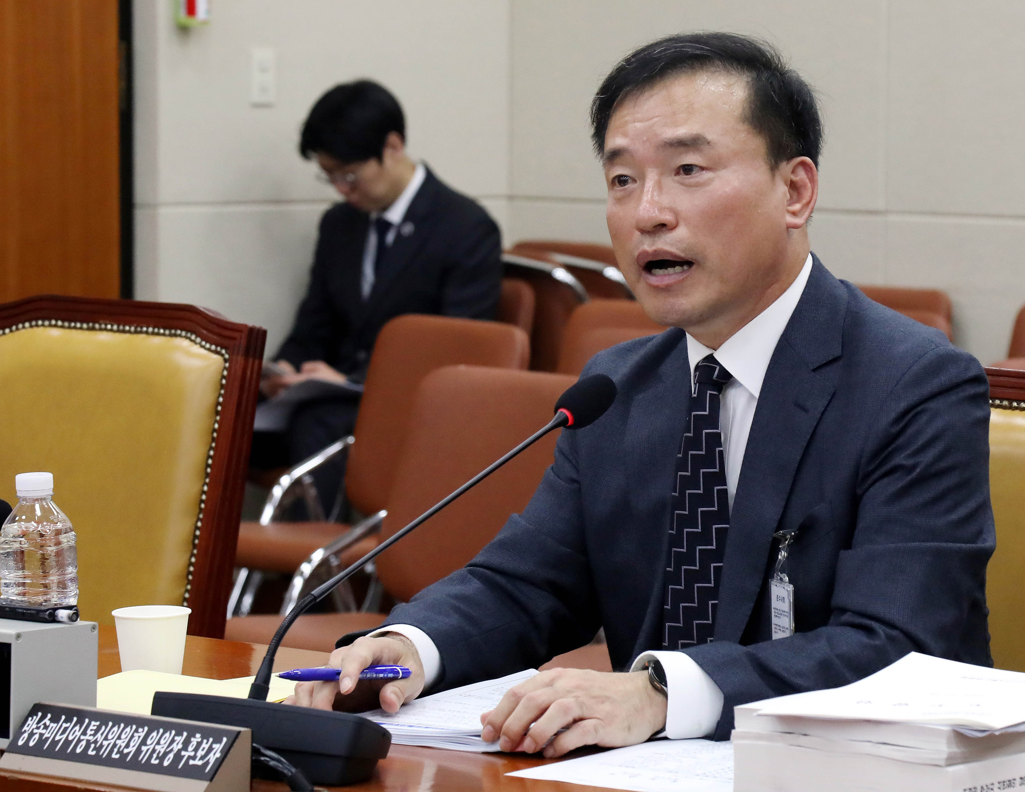 정치;국회;방송미디어통신위원회;김종철;인사청문회