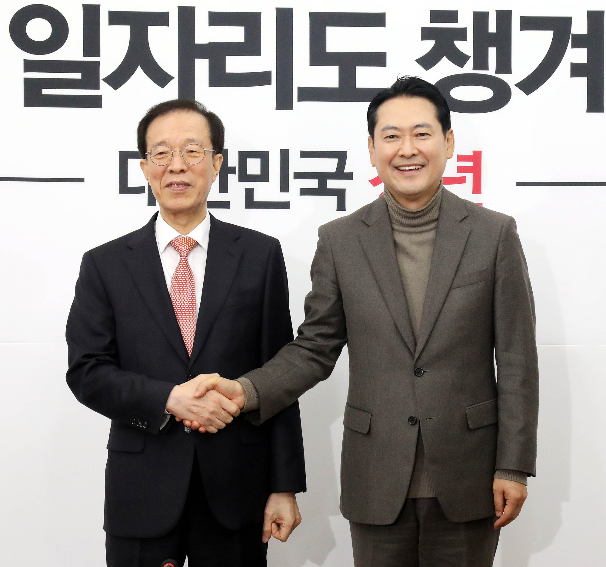 정치;정당;국민의힘;장동혁