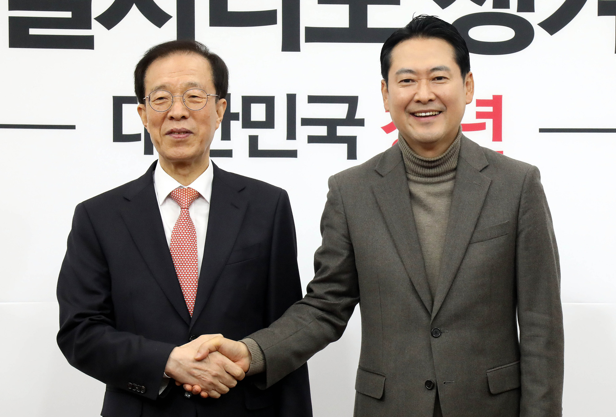 정치;정당;국민의힘;장동혁