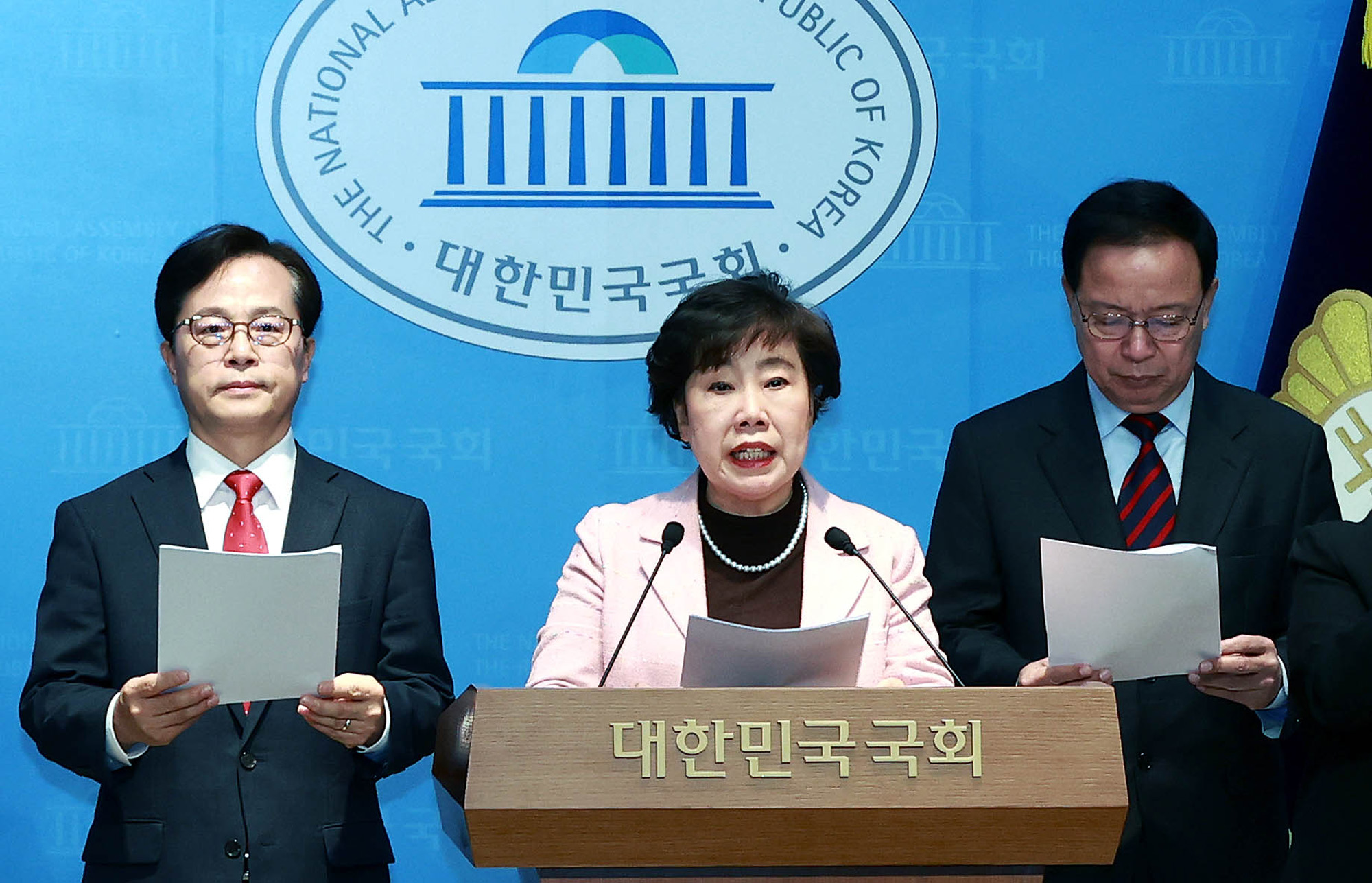 정치;정당;국민의힘;조배숙;기자회견