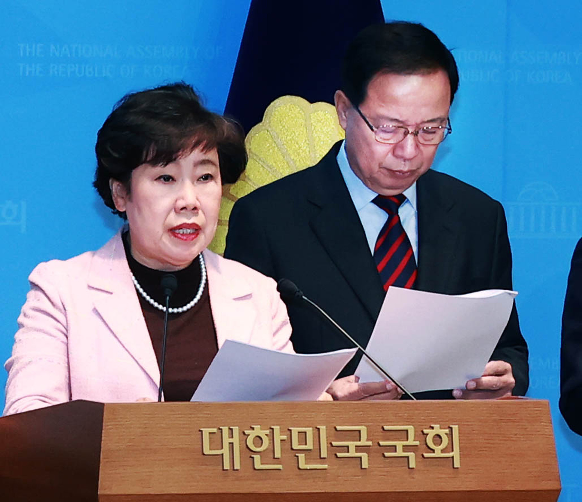 정치;정당;국민의힘;조배숙;기자회견