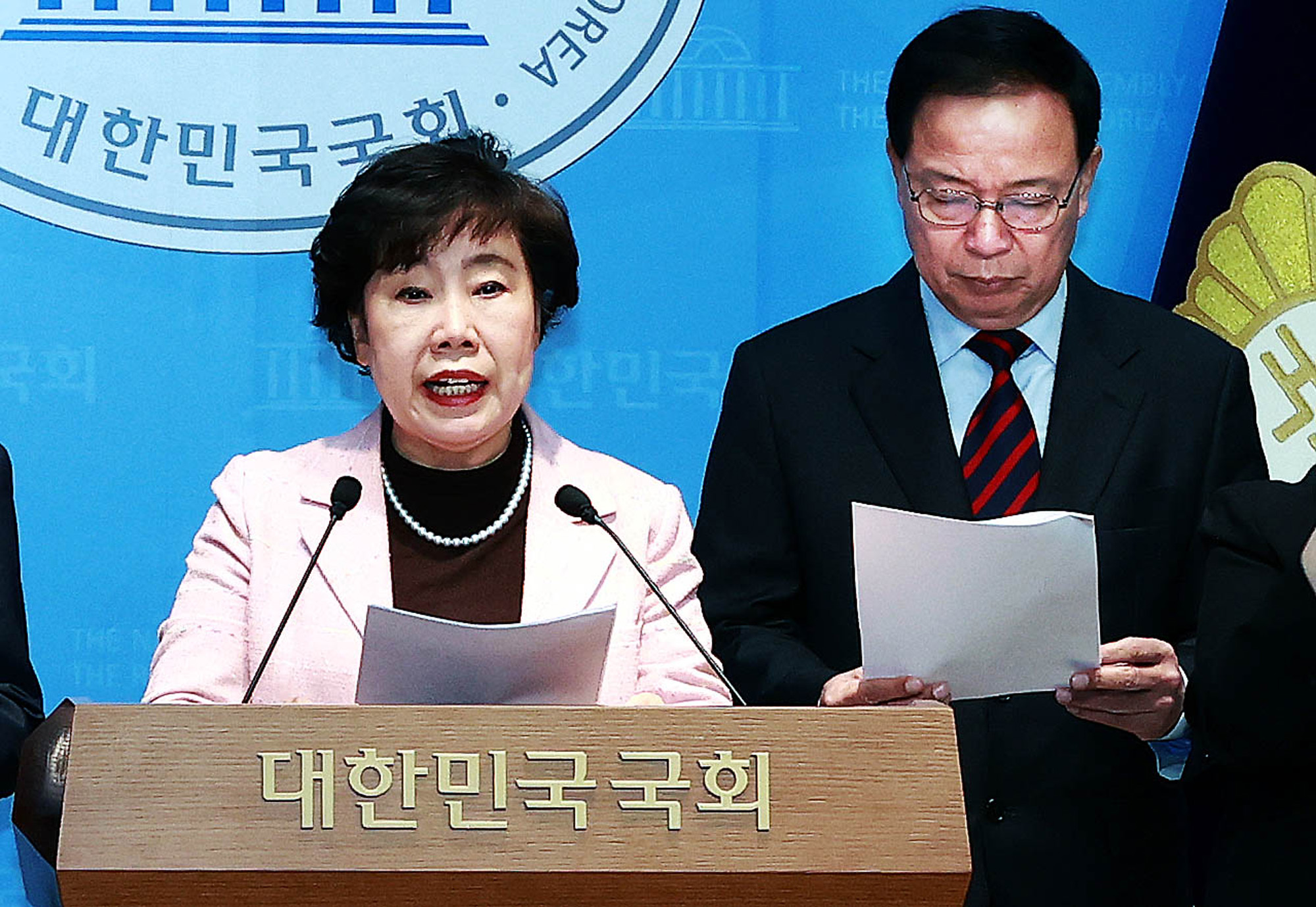 정치;정당;국민의힘;조배숙;기자회견