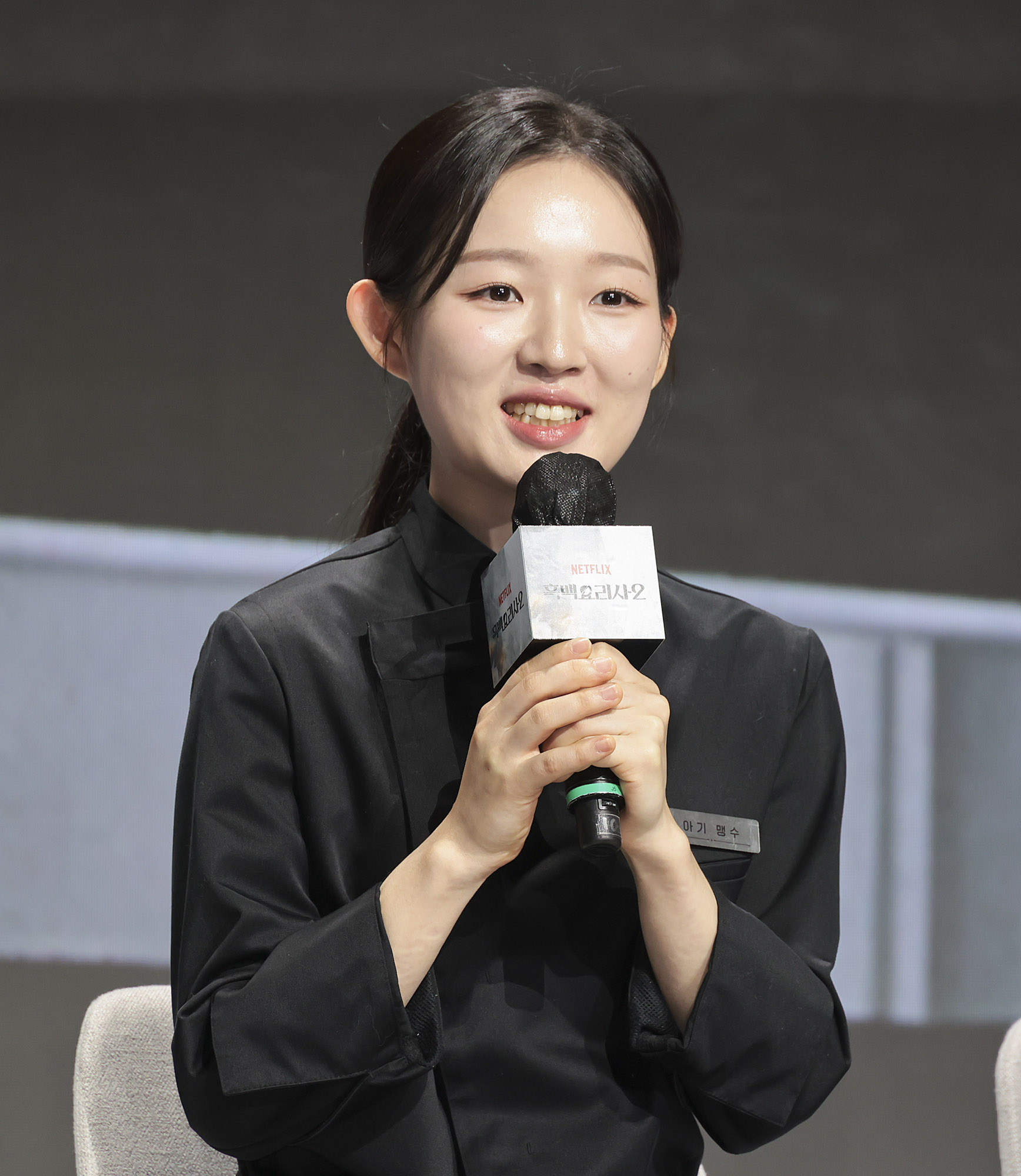 흑백요리사;넷플릭싀 요리계급전쟁;흑백요리사시즌2