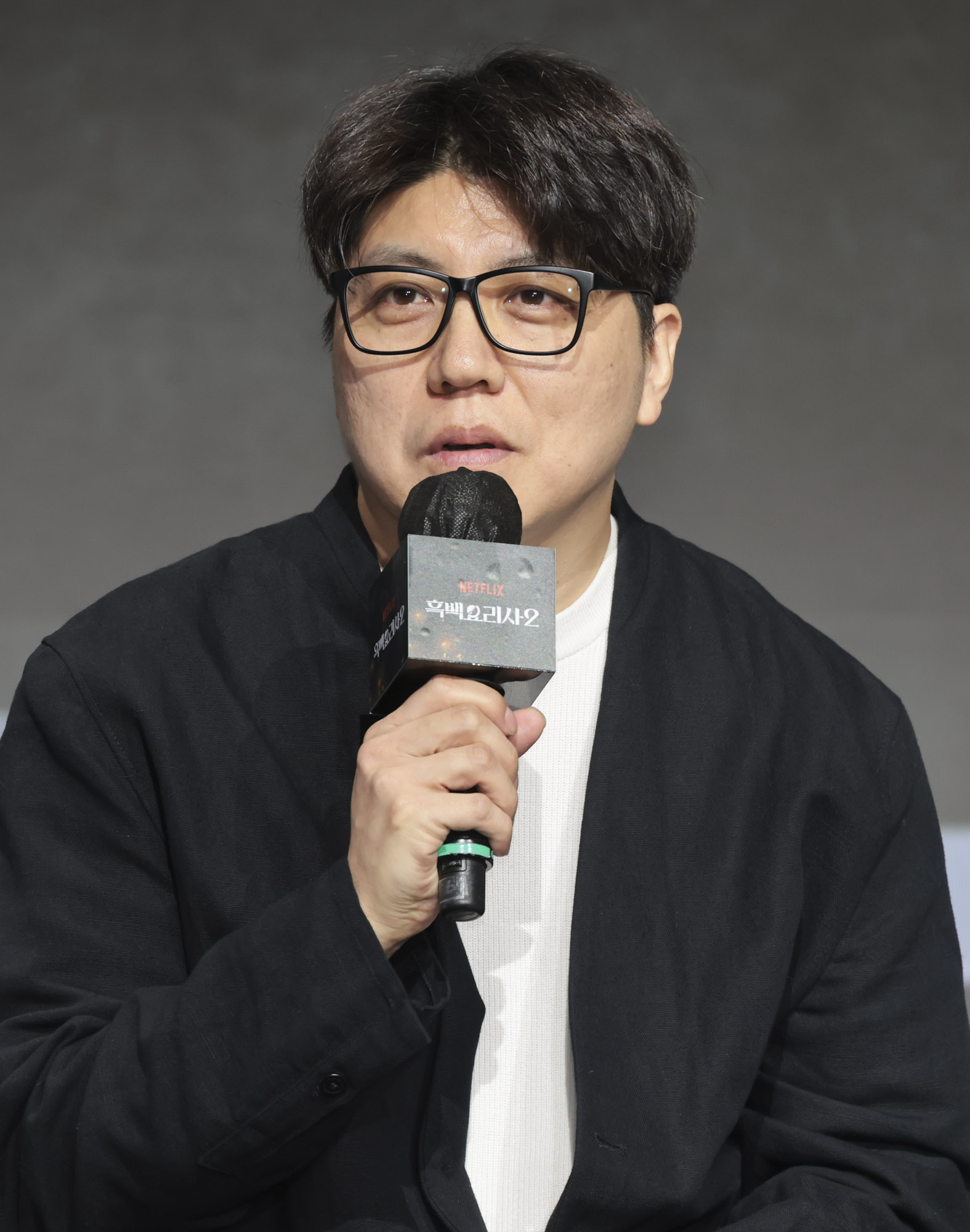 흑백요리사;넷플릭싀 요리계급전쟁;흑백요리사시즌2