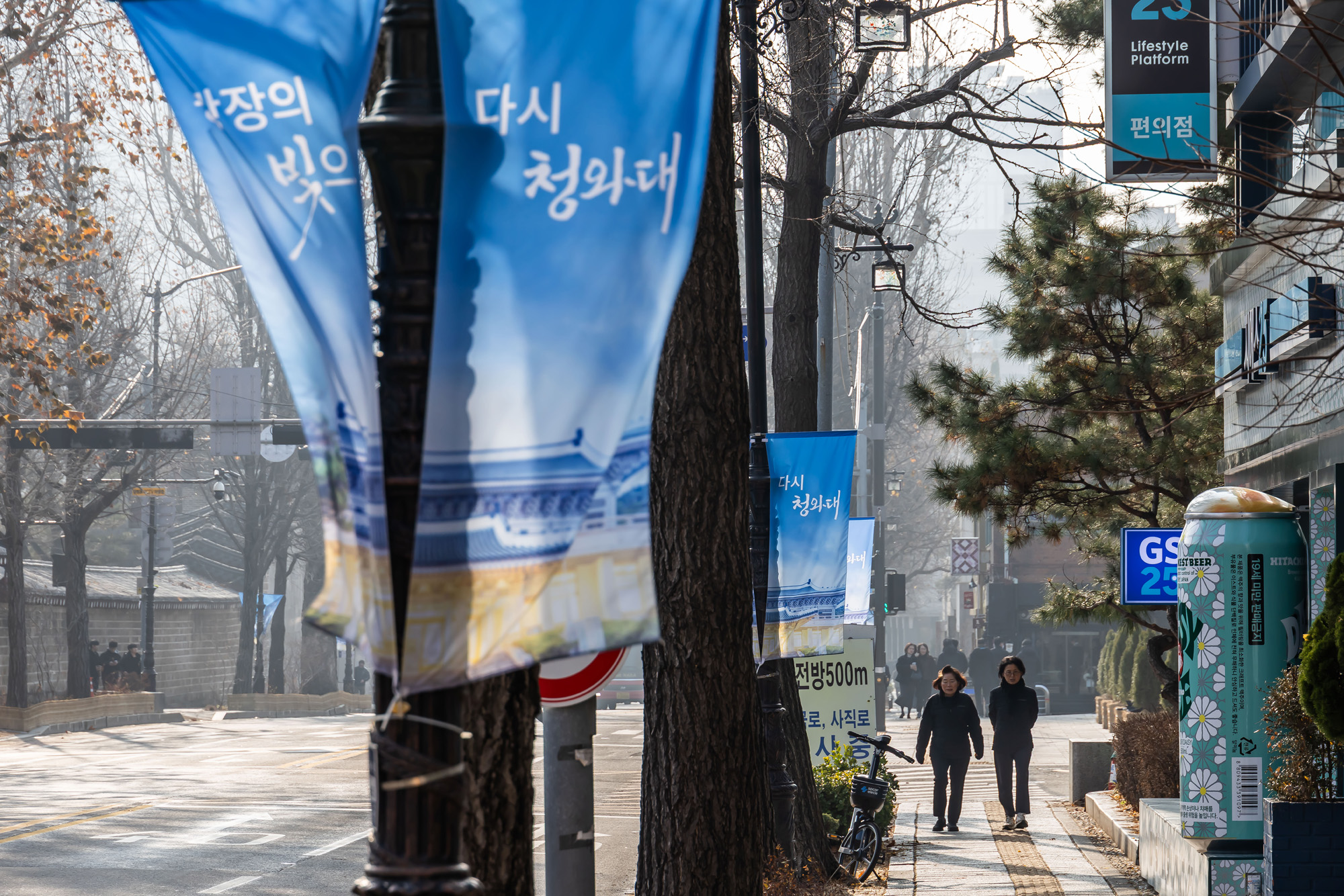 정부;행정부;이재명정부;청와대;대통령실이전;청와대이사;청와대이전;대통령실청와대이사
