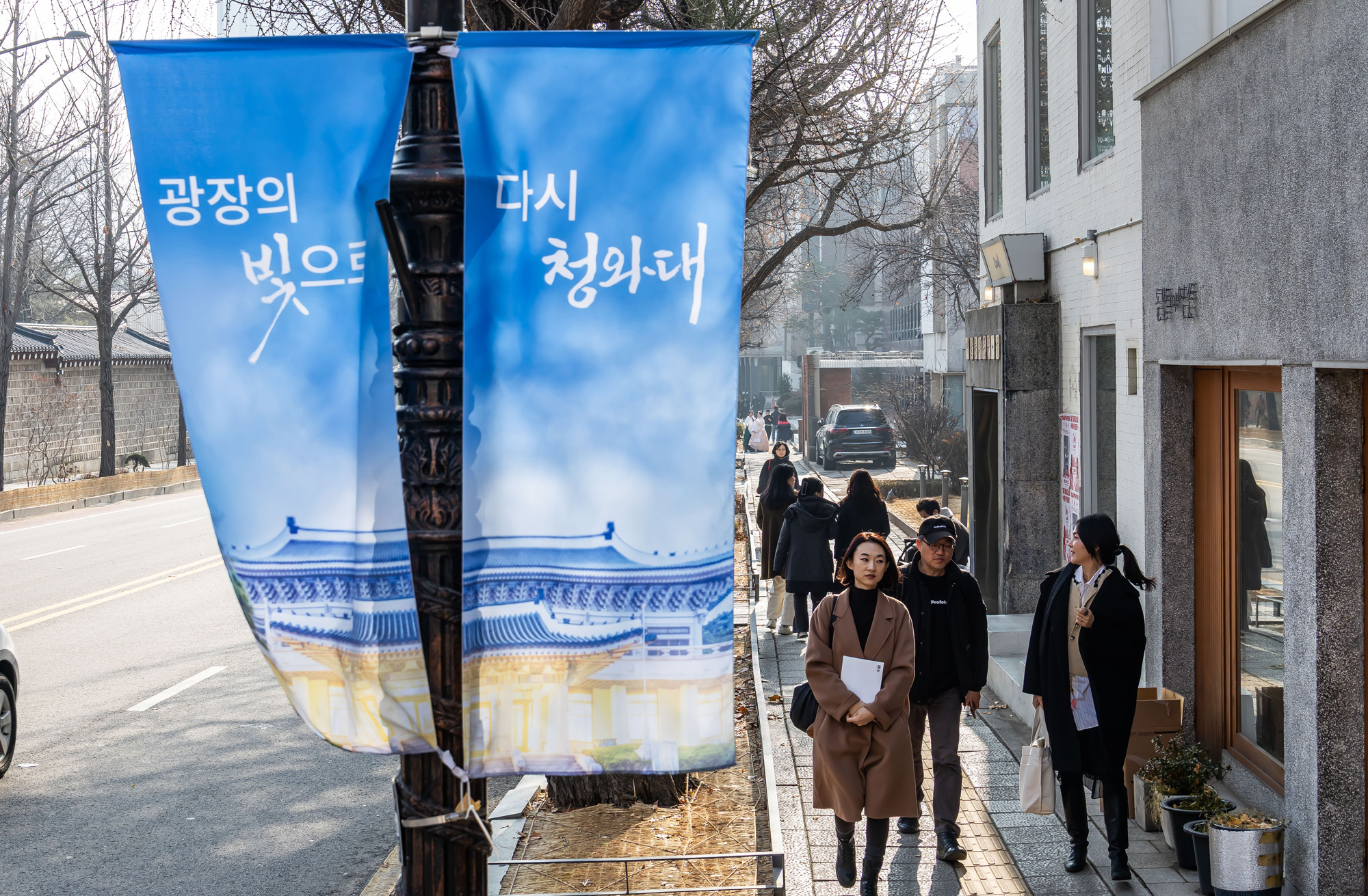 정부;행정부;이재명정부;청와대;대통령실이전;청와대이사;청와대이전;대통령실청와대이사