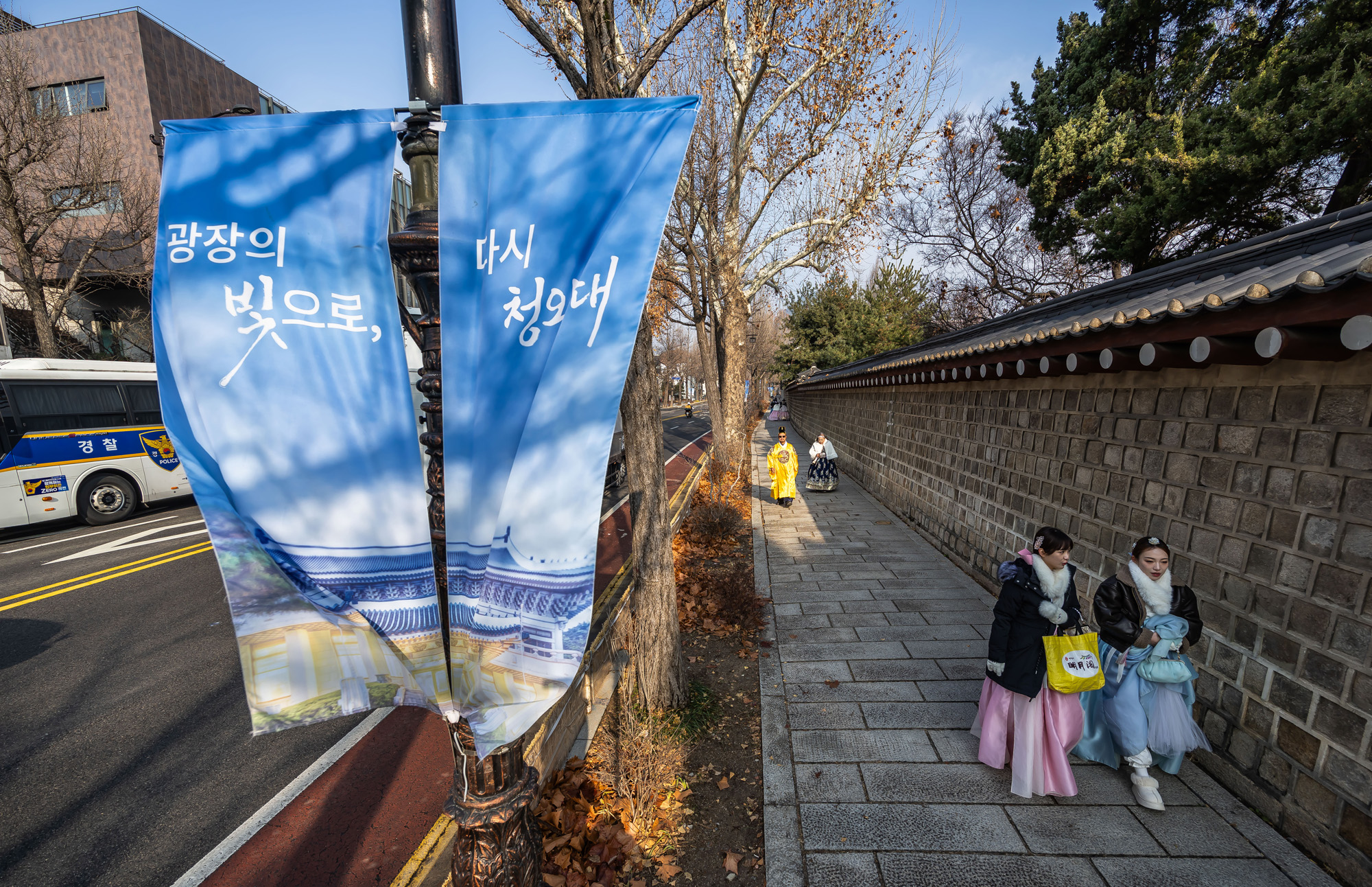정부;행정부;이재명정부;청와대;대통령실이전;청와대이사;청와대이전;대통령실청와대이사