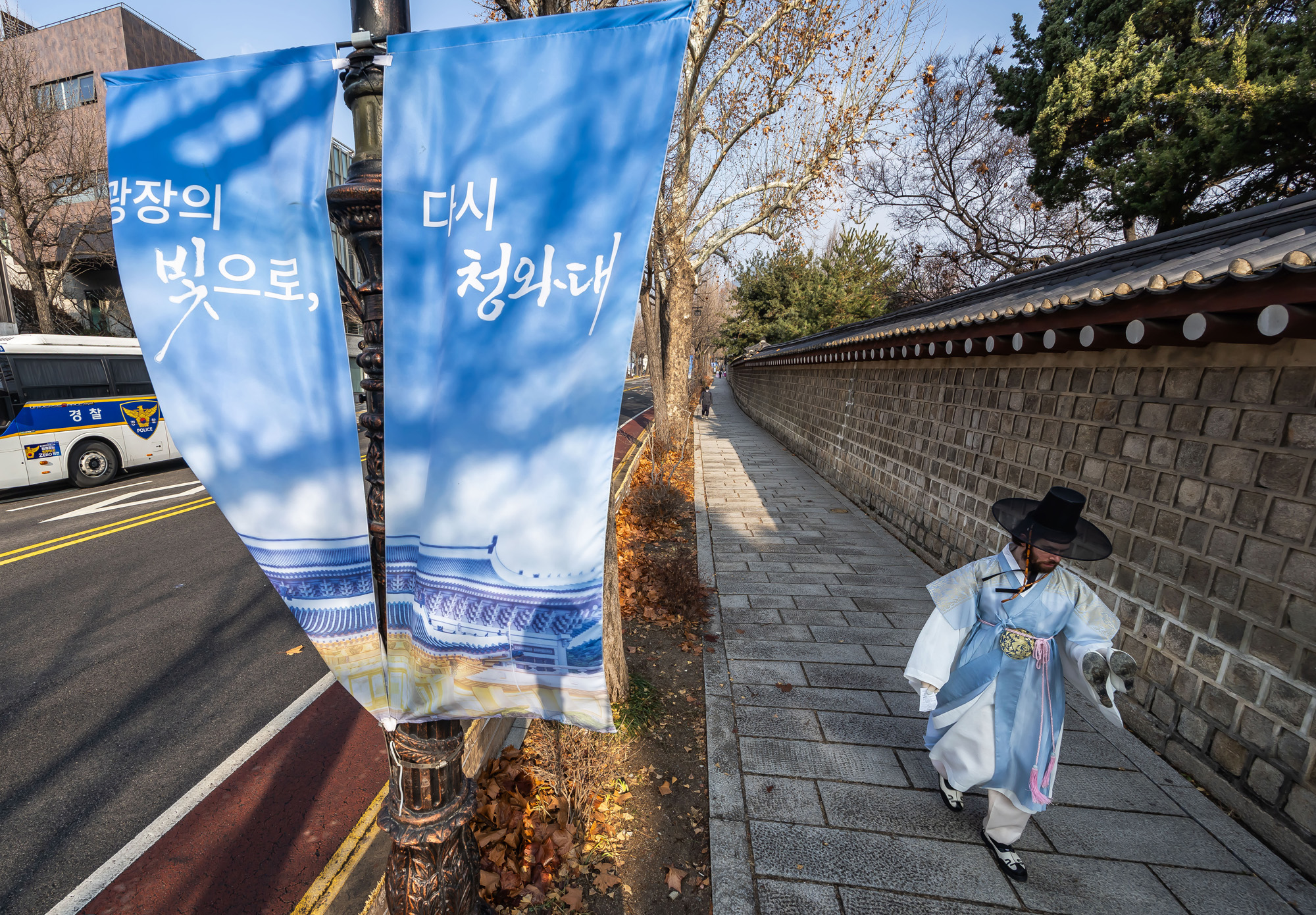 정부;행정부;이재명정부;청와대;대통령실이전;청와대이사;청와대이전;대통령실청와대이사