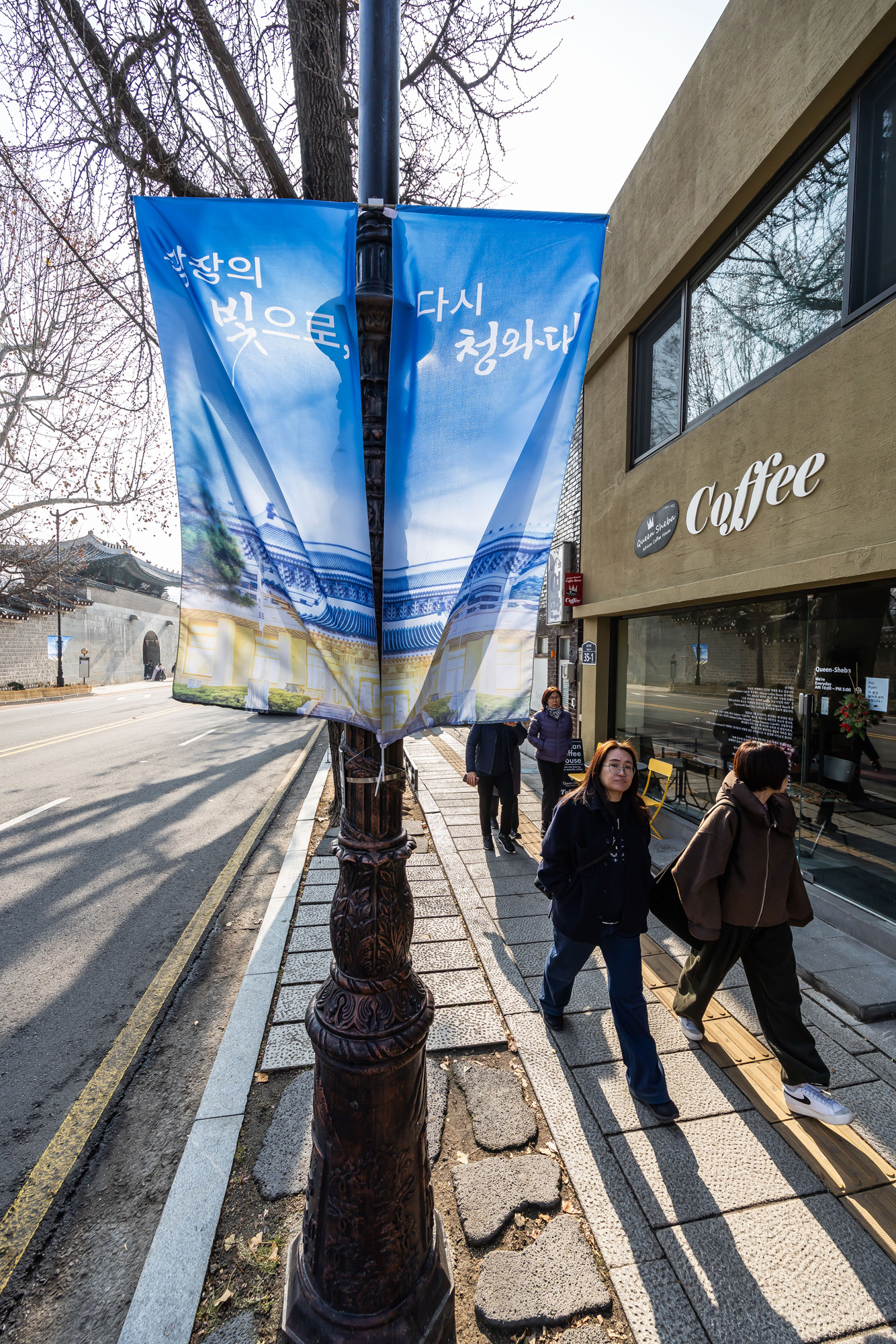 정부;행정부;이재명정부;청와대;대통령실이전;청와대이사;청와대이전;대통령실청와대이사
