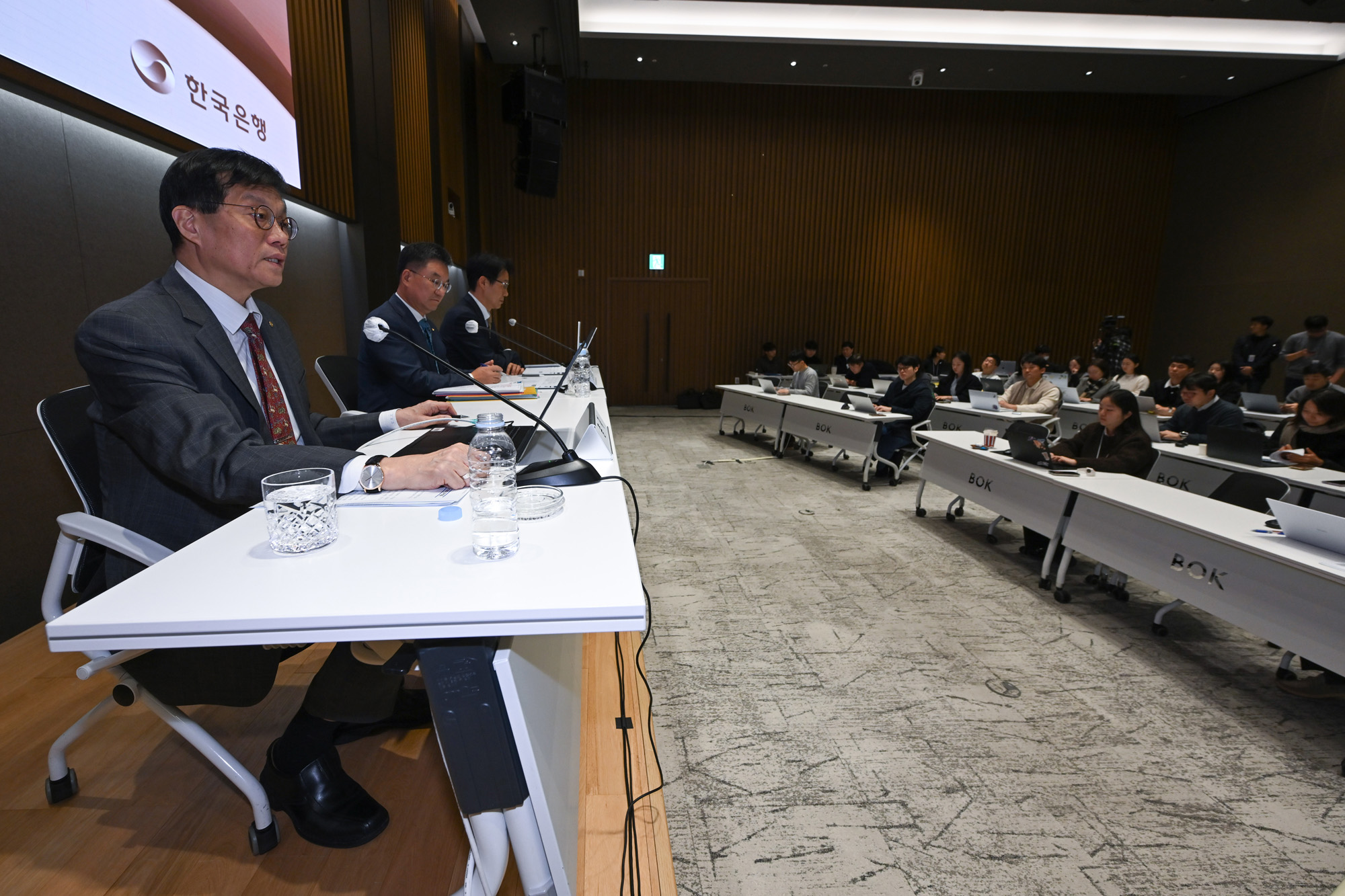 물가안정목표;운영상황;설명회;한국은행;이창용