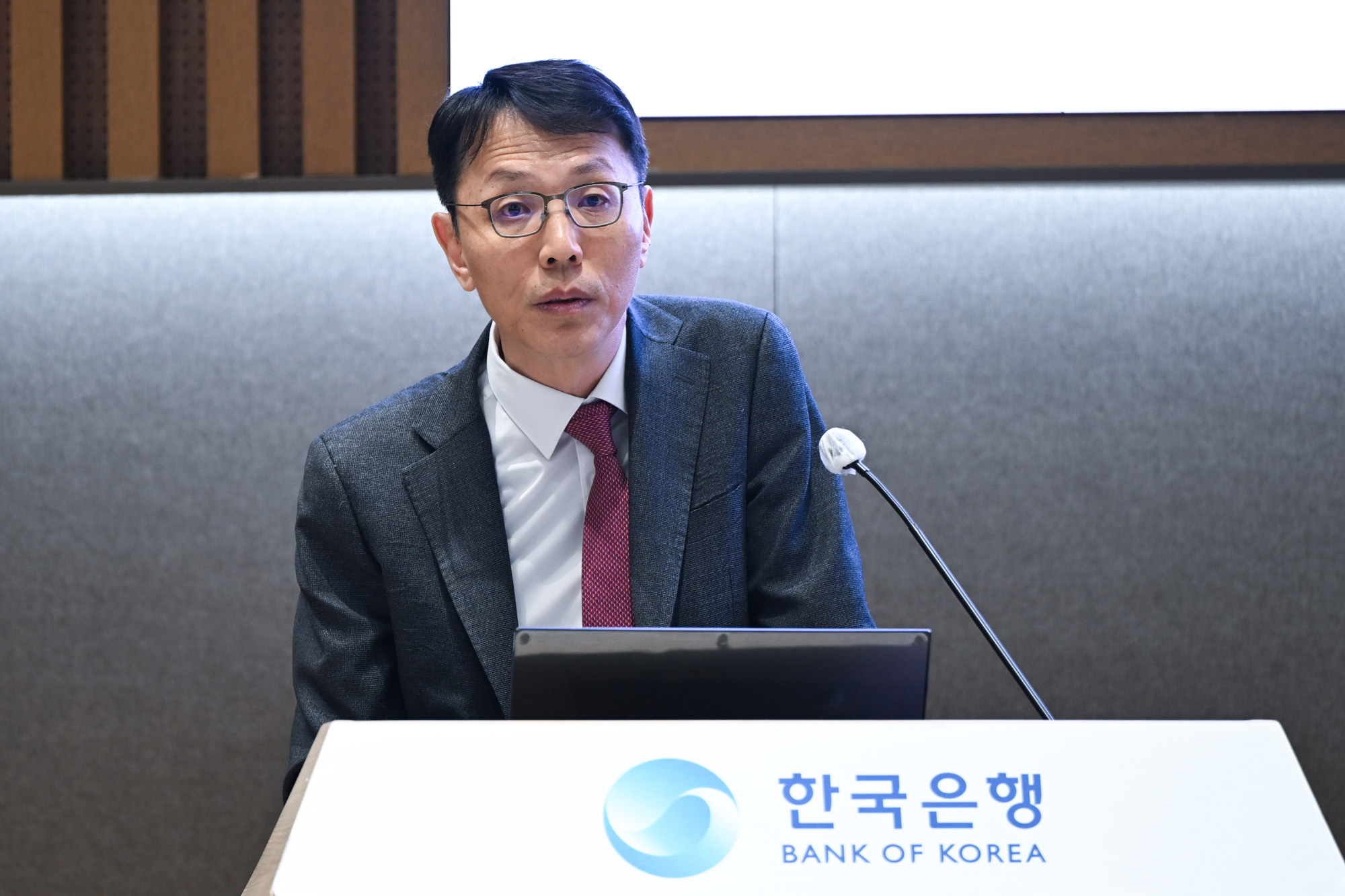 물가안정목표;운영상황;설명회;한국은행;이창용