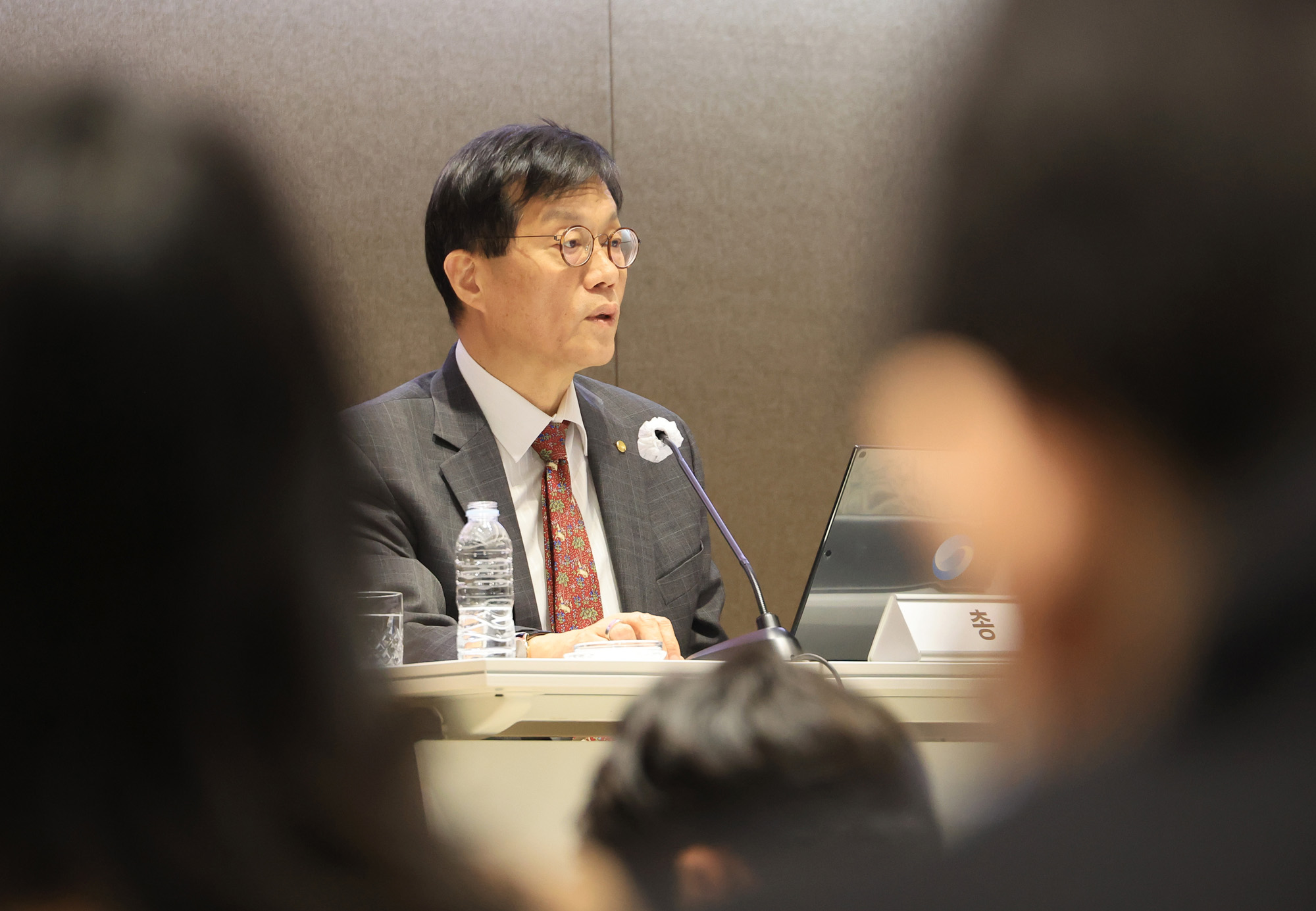 물가안정목표;운영상황;설명회;한국은행;이창용