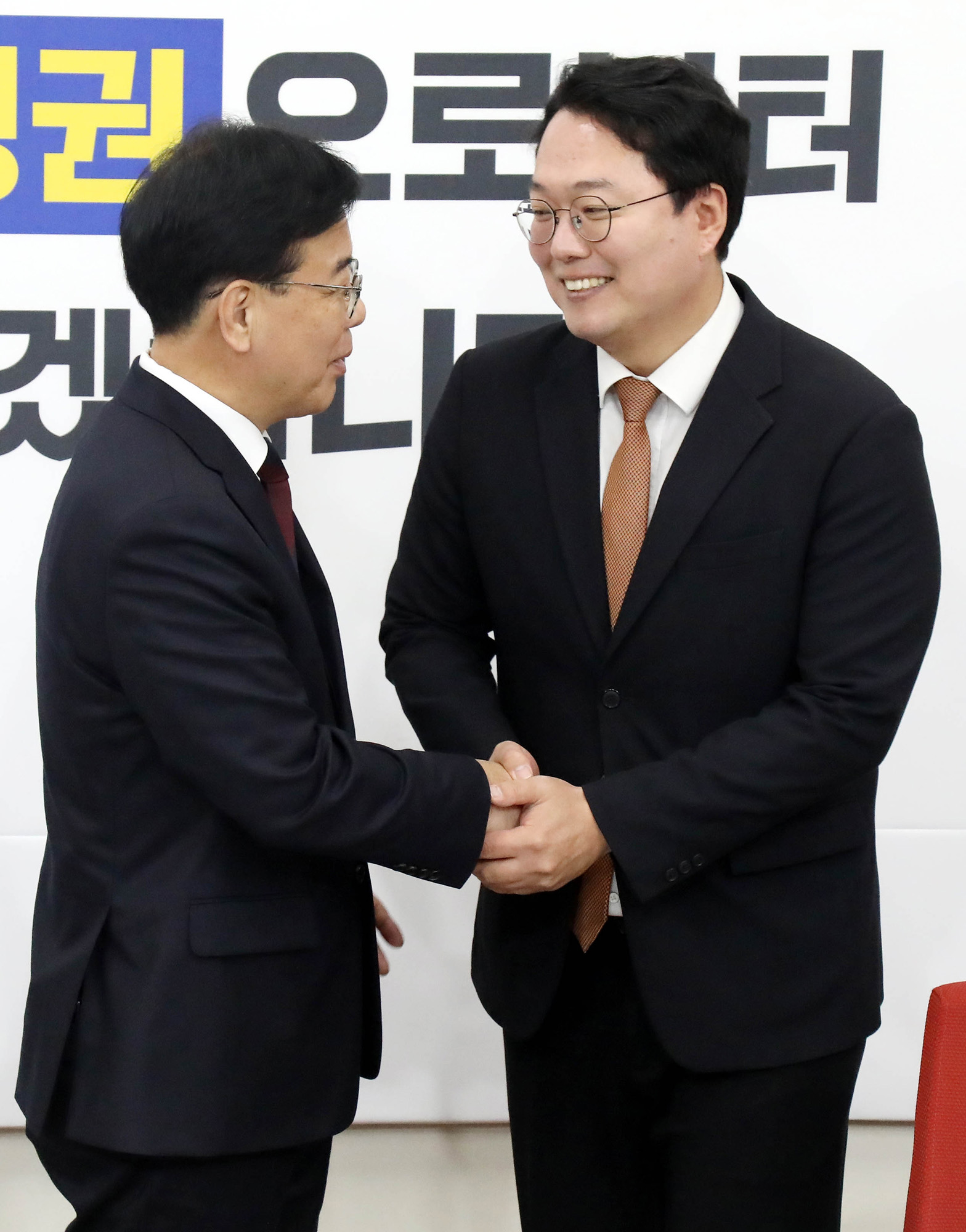 정치;정당;국민의힘;개혁신당;원내대표