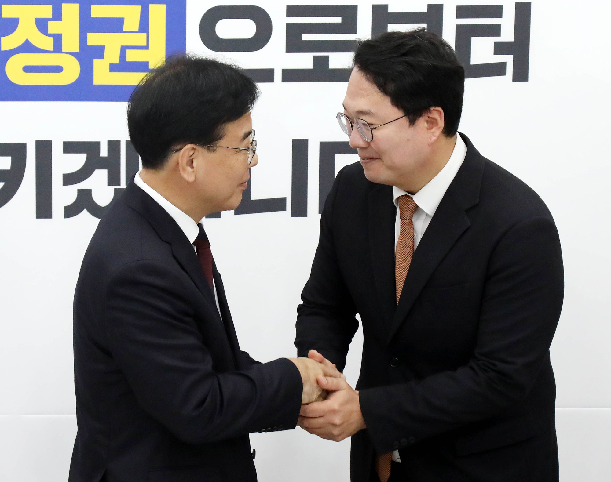 정치;정당;국민의힘;개혁신당;원내대표