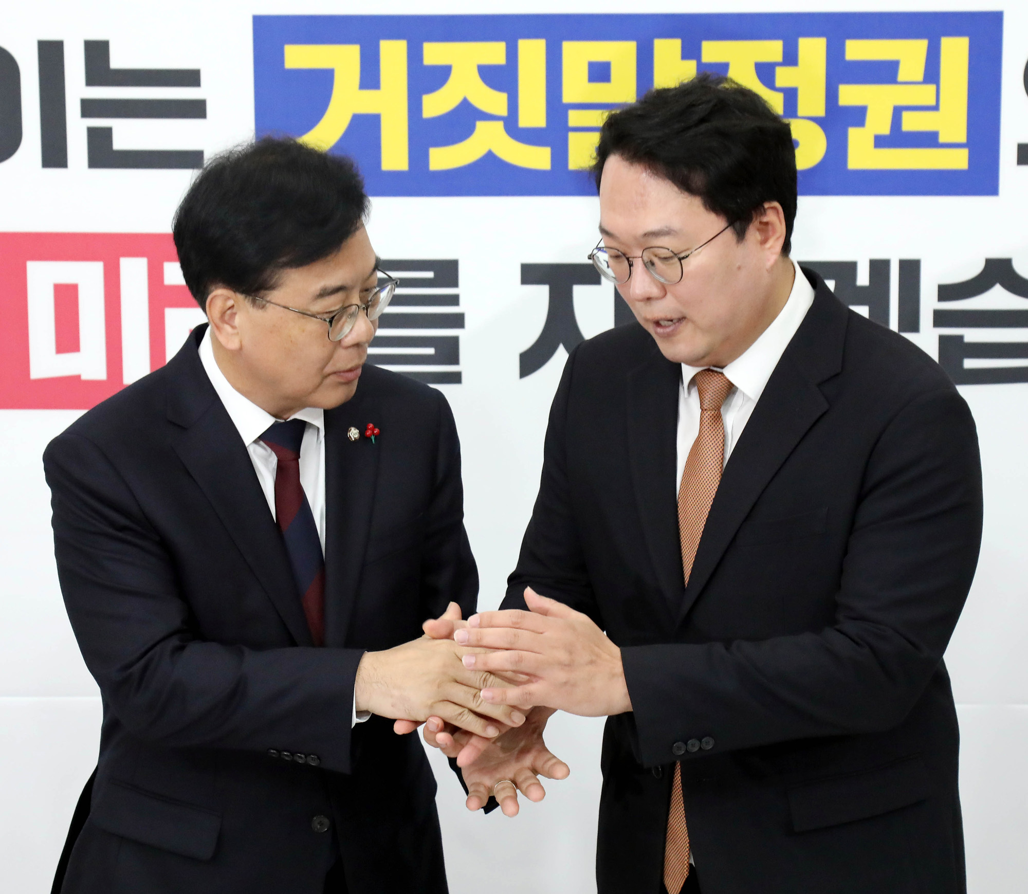 정치;정당;국민의힘;개혁신당;원내대표