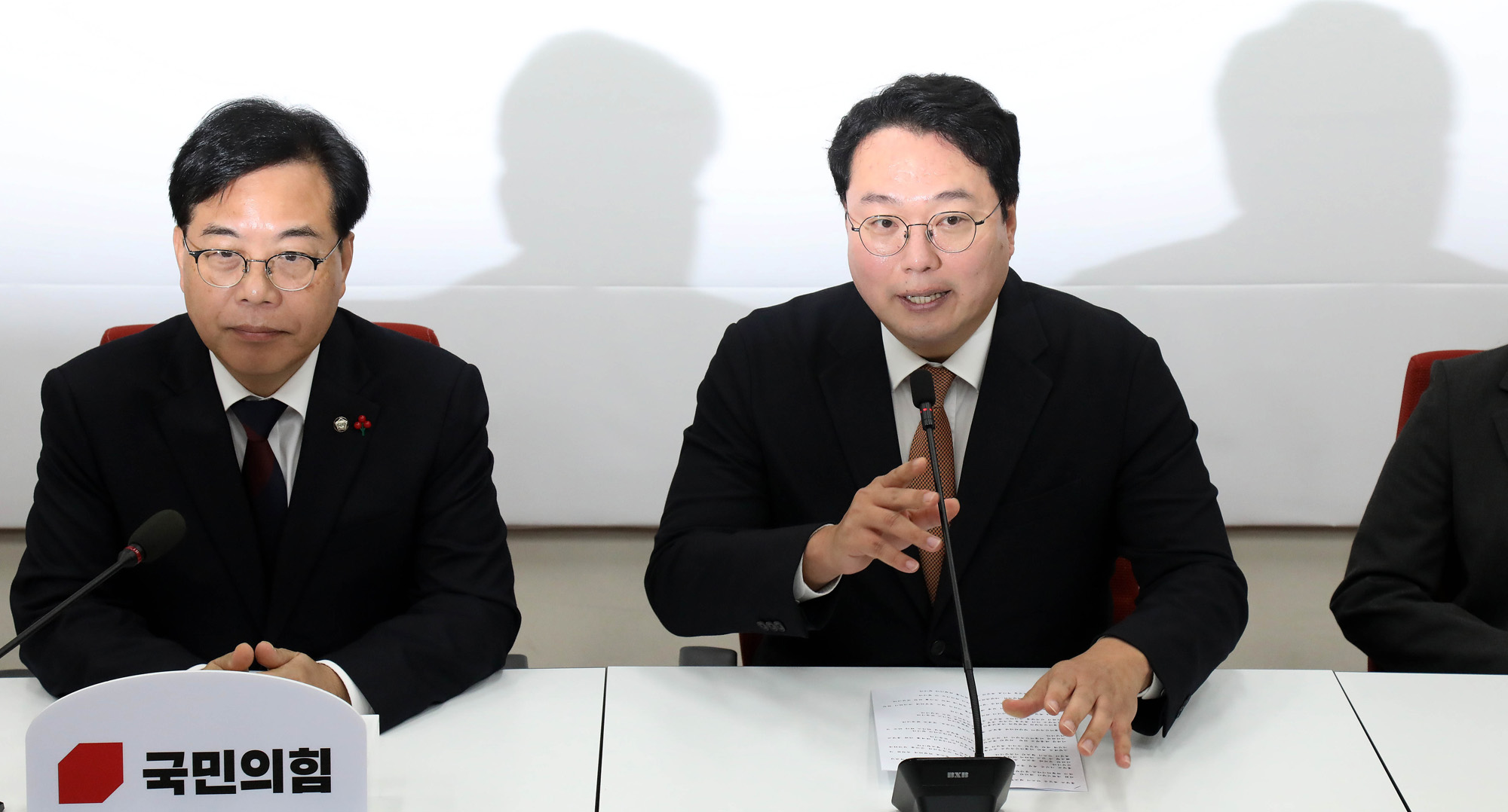 정치;정당;국민의힘;개혁신당;원내대표