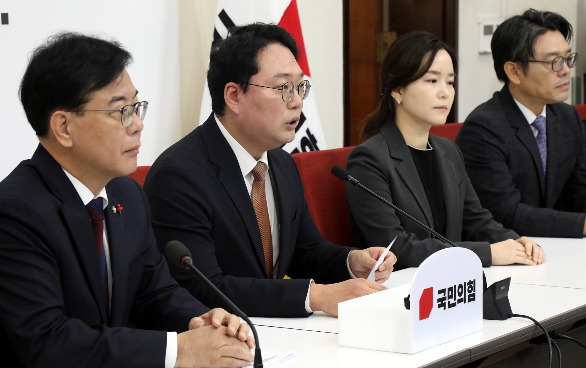 정치;정당;국민의힘;개혁신당;원내대표