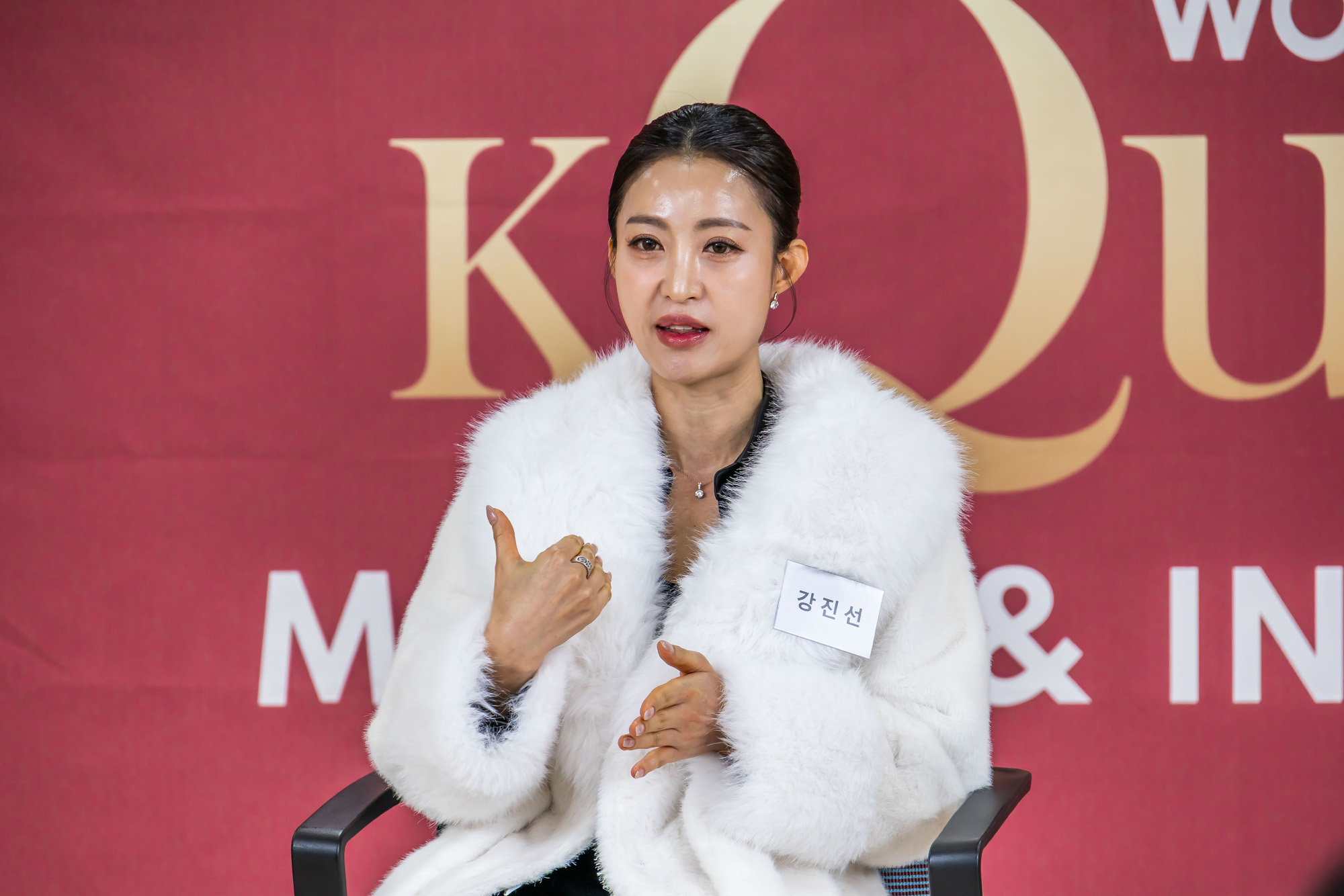 우먼센스;케이퀸;K-QUEEN;케이퀸오디션