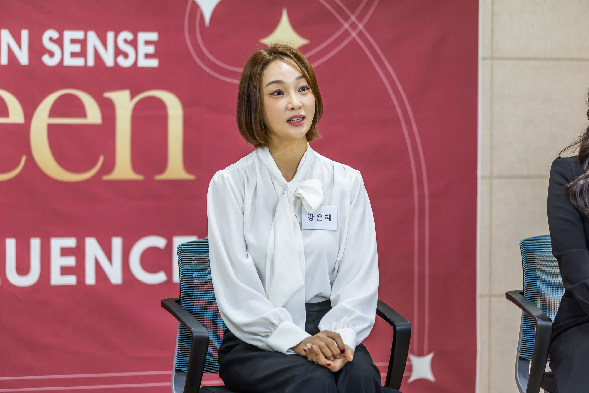 우먼센스;케이퀸;K-QUEEN;케이퀸오디션