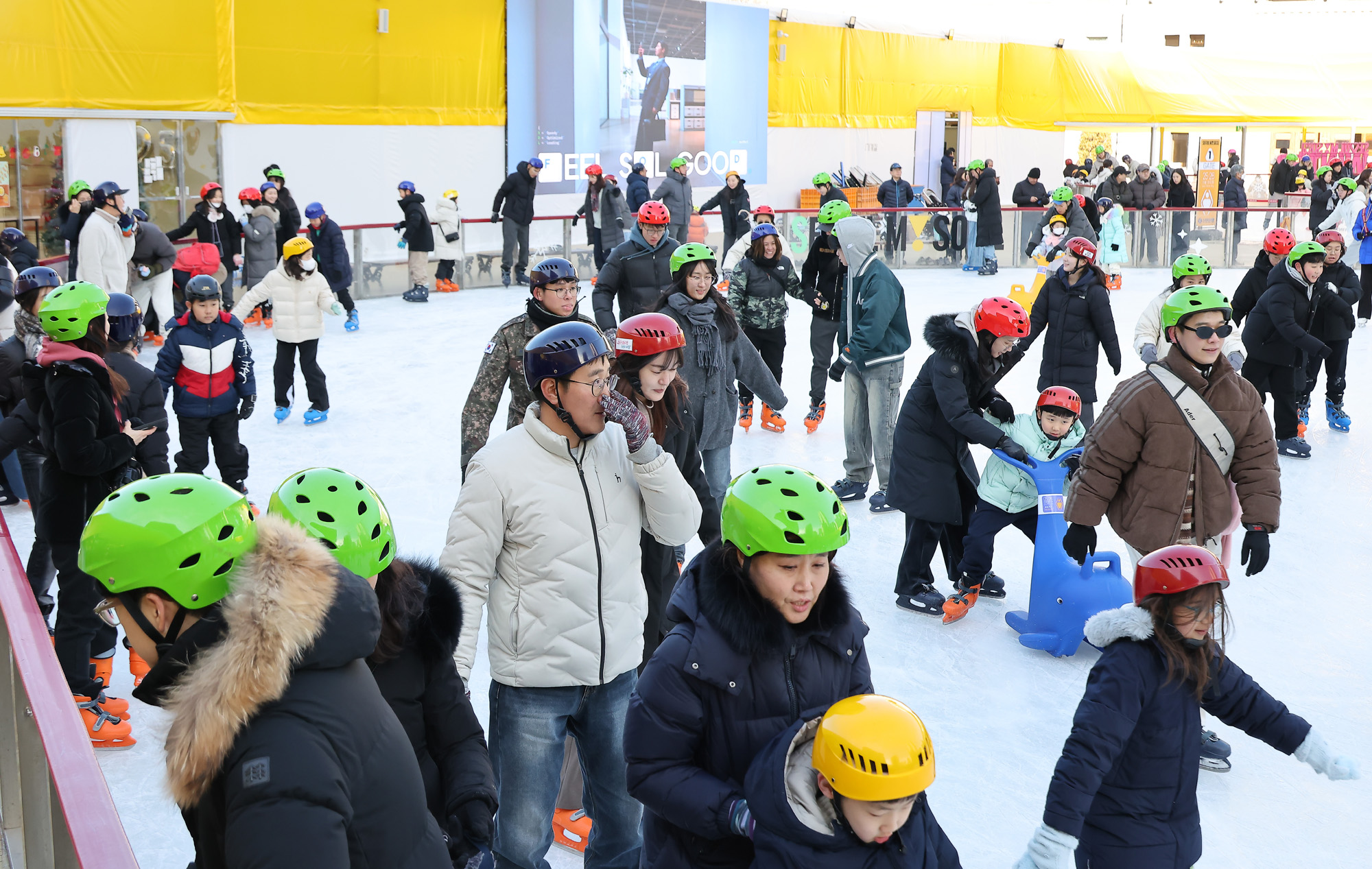 서울광장;스케이트장;스케이트