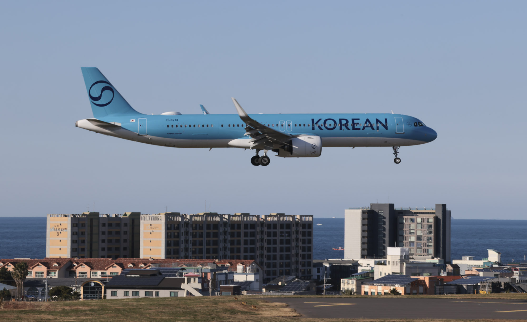 대한항공;아시아나항공;비행시;저가항공;LCC;제주공항;제주국제공항